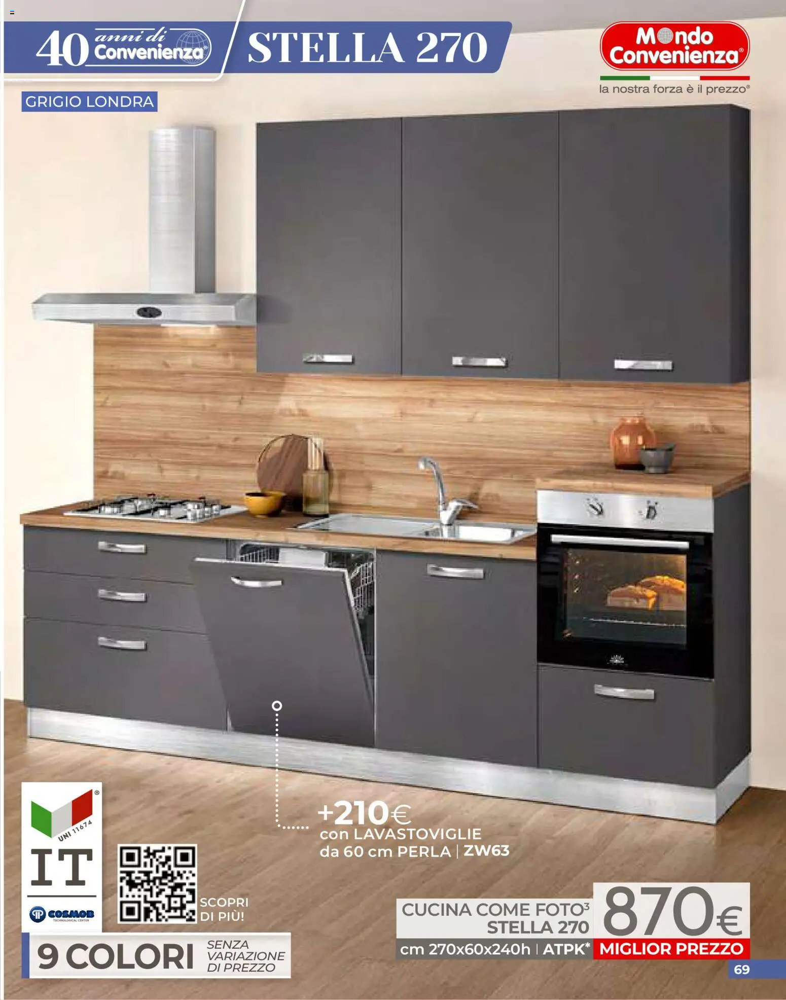 Volantino Mondo Convenienza del 01.04.2026 | Pagina: 69 | Prodotti: Lavastoviglie