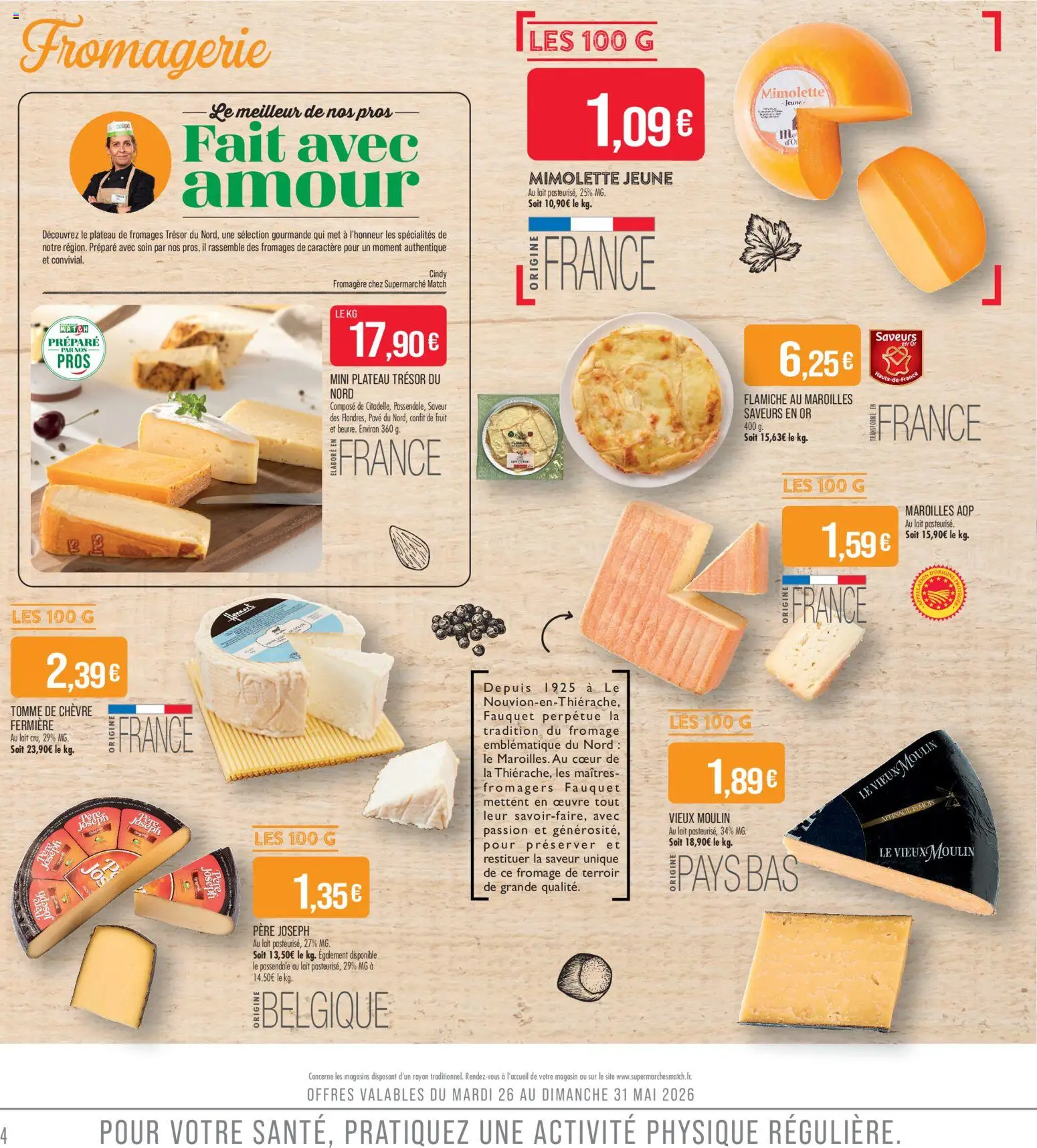 {H1} | Page: 4 | Produits: Plateau, Lait, Fromage
