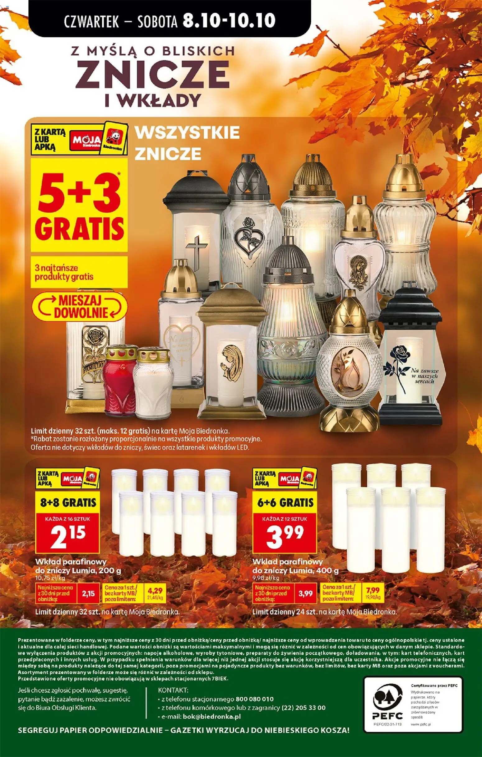 Biedronka gazetka od czwartku od 08.10.2026 | Strona: 82