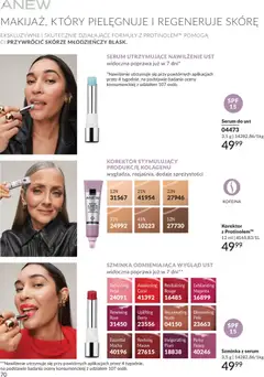 Pogląd oferty "Avon Katalog 6 2026" - ważna od 01.06.2026 | Strona: 70 | Produkty: Korektor, Szminka