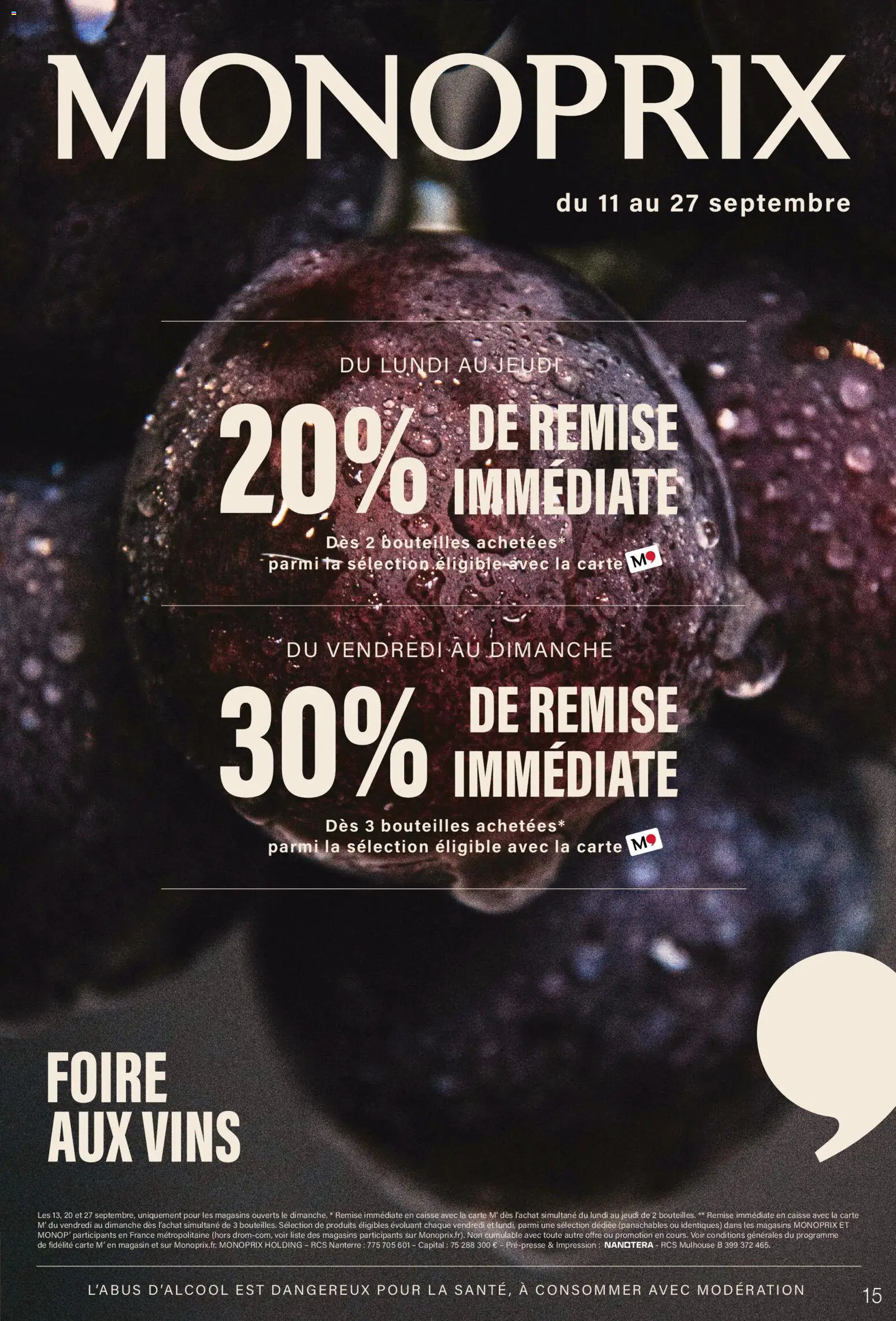{H1} | Page: 15 | Produits: Impression