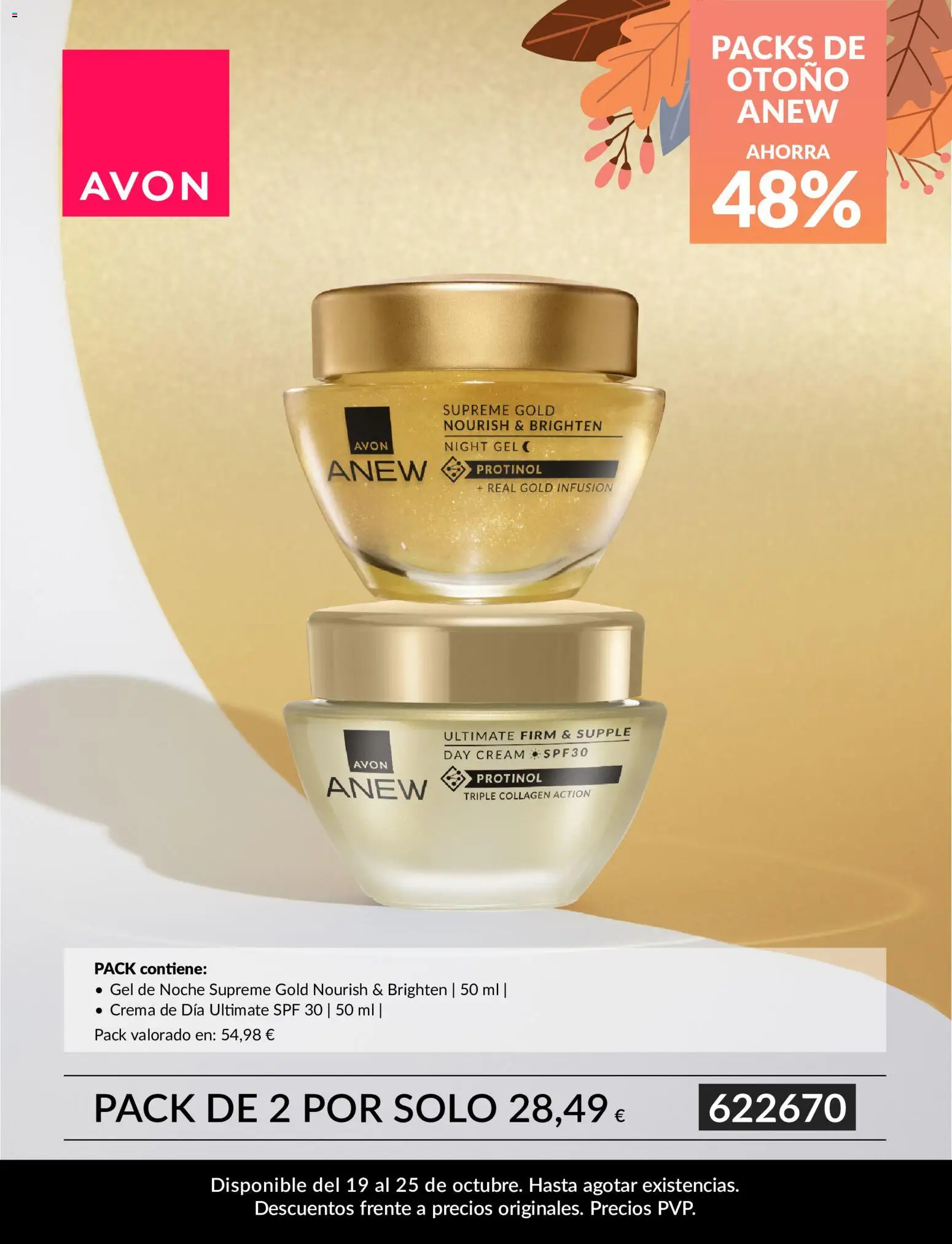 Avon Anew │ válido desde el 19/10/2026 | Página: 6 | Productos: Crema, Crema de día