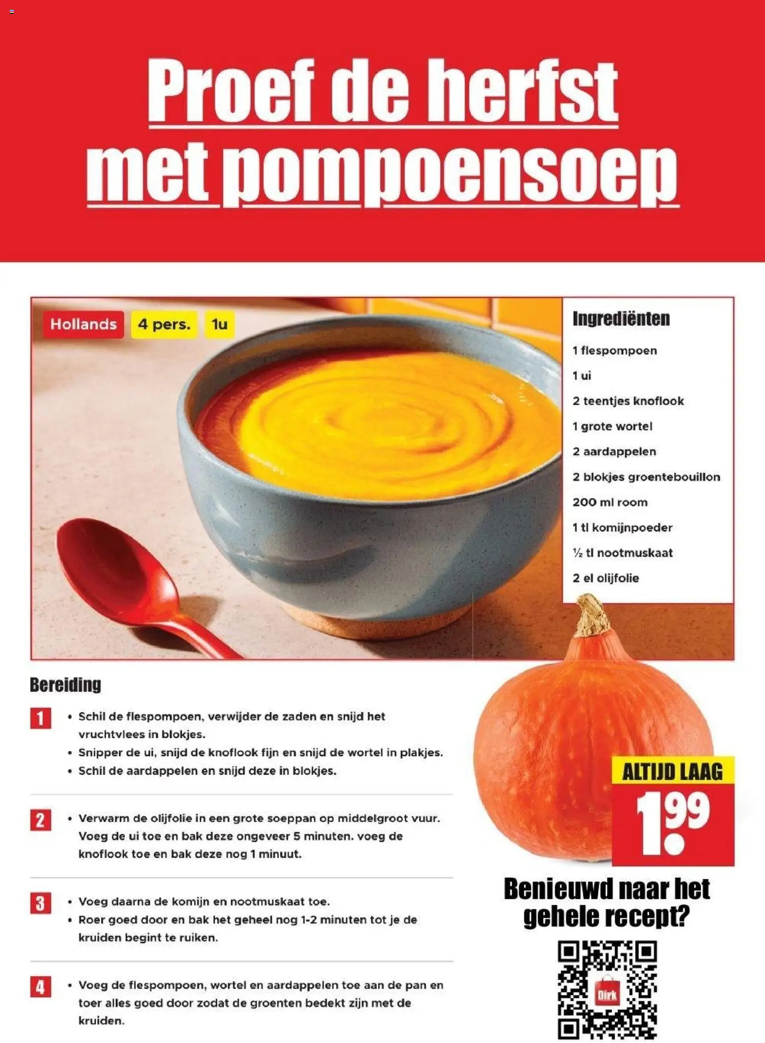{H1} | Pagina: 3 | Producten: Olijfolie, Aardappelen, Knoflook, Nootmuskaat