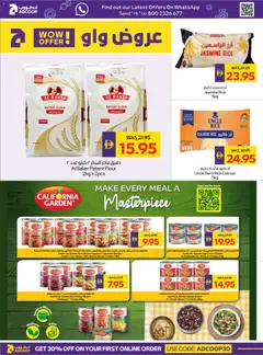 Preview of Abu Dhabi Coop catalogue valid from 23 Jul, 2026 | Page: 19