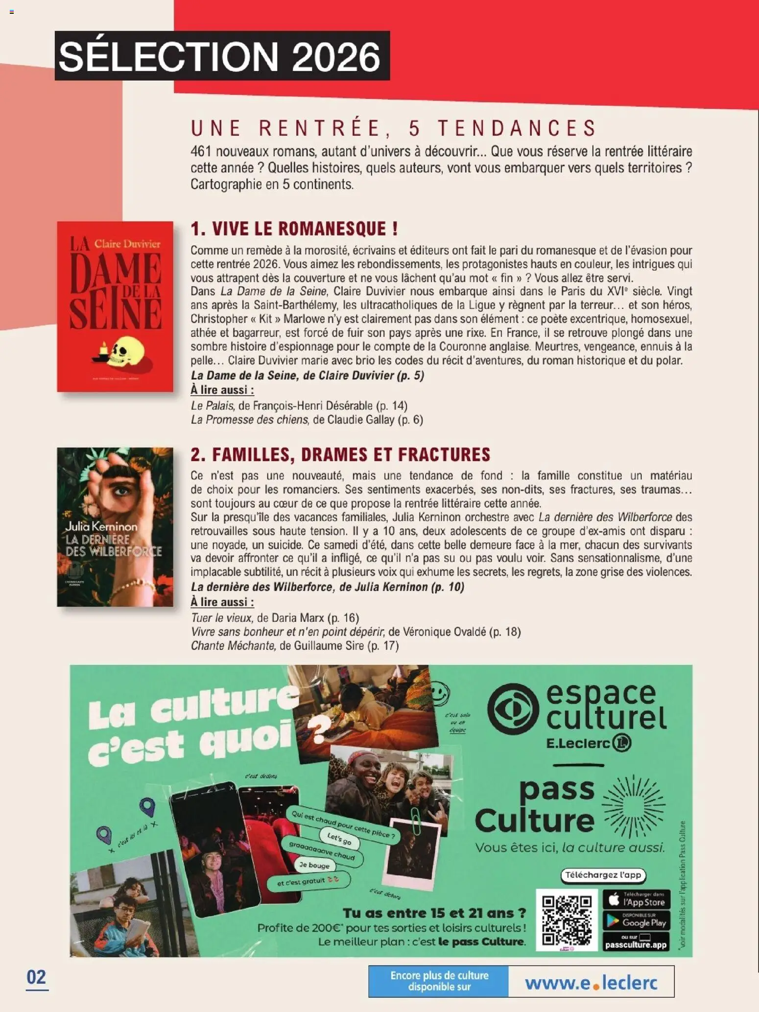 {H1} | Page: 2 | Produits: Mais, Store, Couverture, Pelle