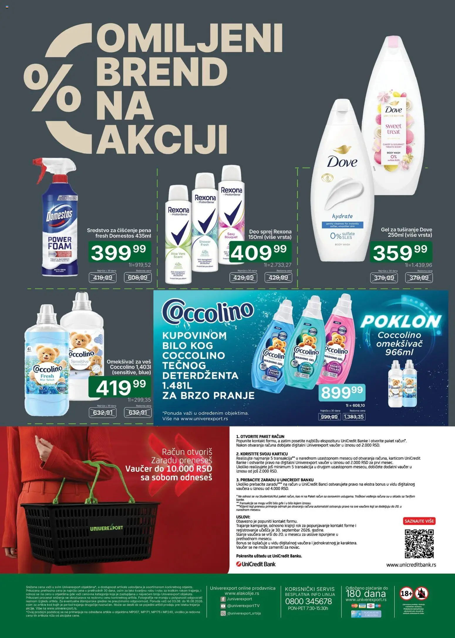 Univerexport katalog - važi od 03.08.2026 | Strana: 32 | Proizvode: Gel za tuširanje, Dove, Coccolino, Omekšivač za veš