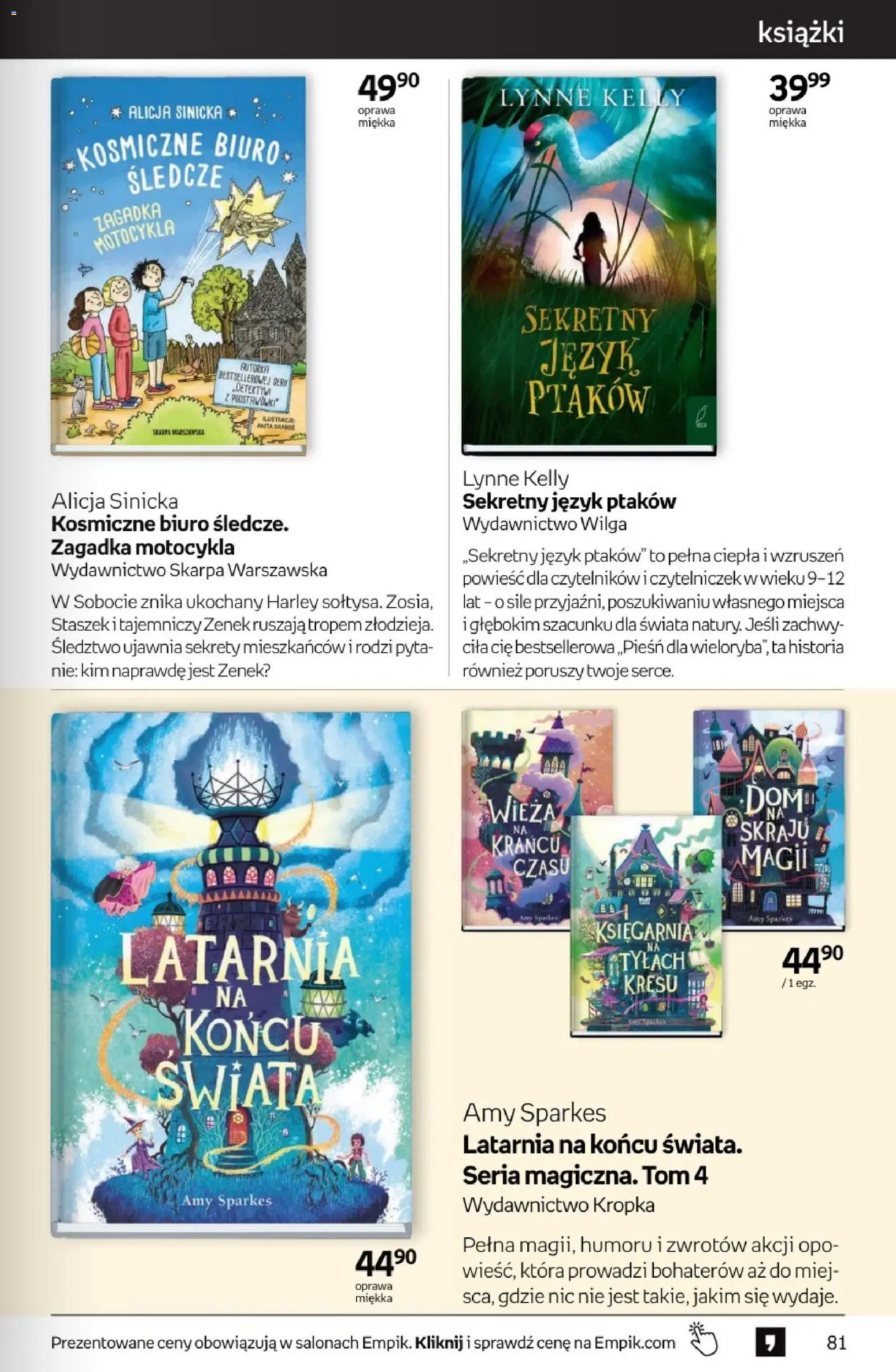 Empik promocje od 23.09.2026 | Strona: 81 | Produkty: Książki
