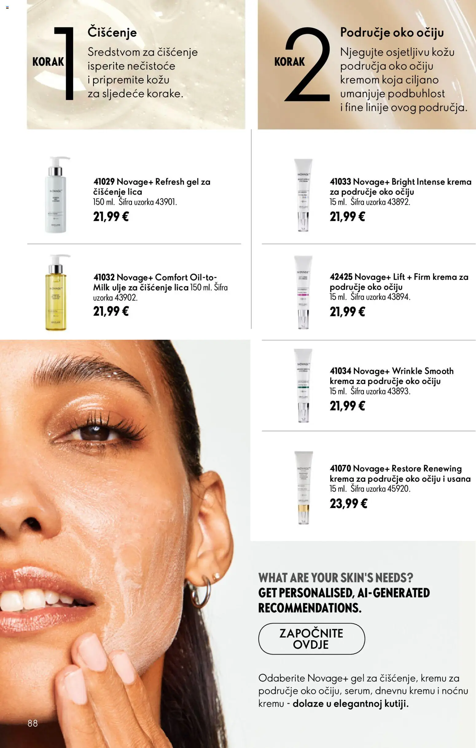 Oriflame katalog | vrijedi od 05.08.2026 | Stranica: 88 | Proizvodi: Ulje za čišćenje lica, Ulje, Krema