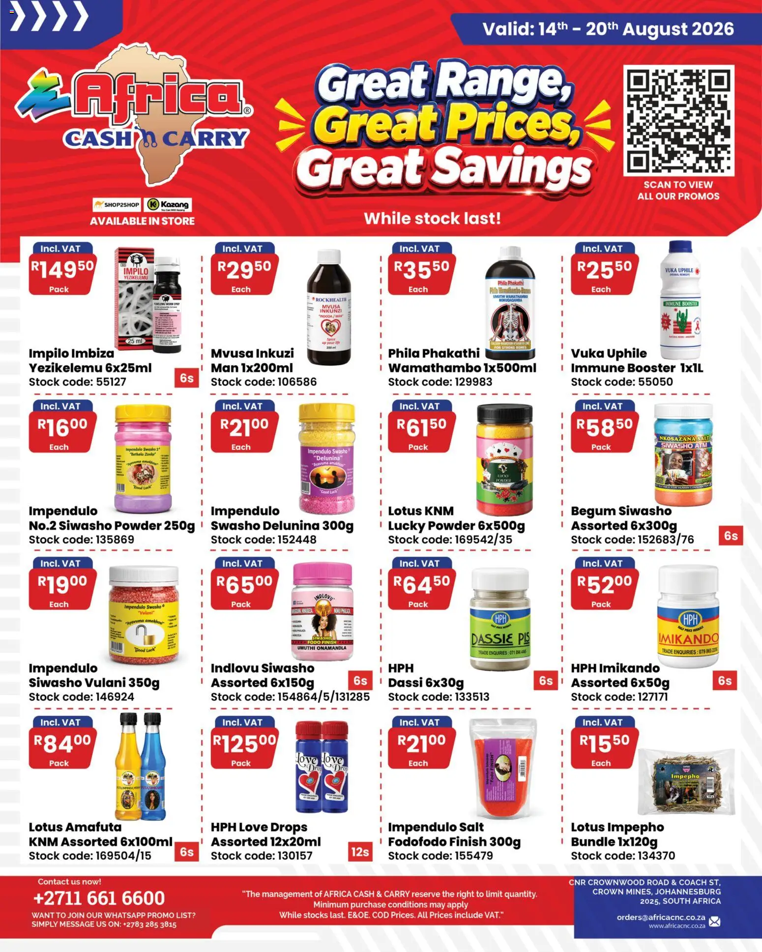 New Africa Cash & Carry catalogue – valid from 14/08/2026 | Page: 1 | Products: Lotus, Powder, Stock, Salt