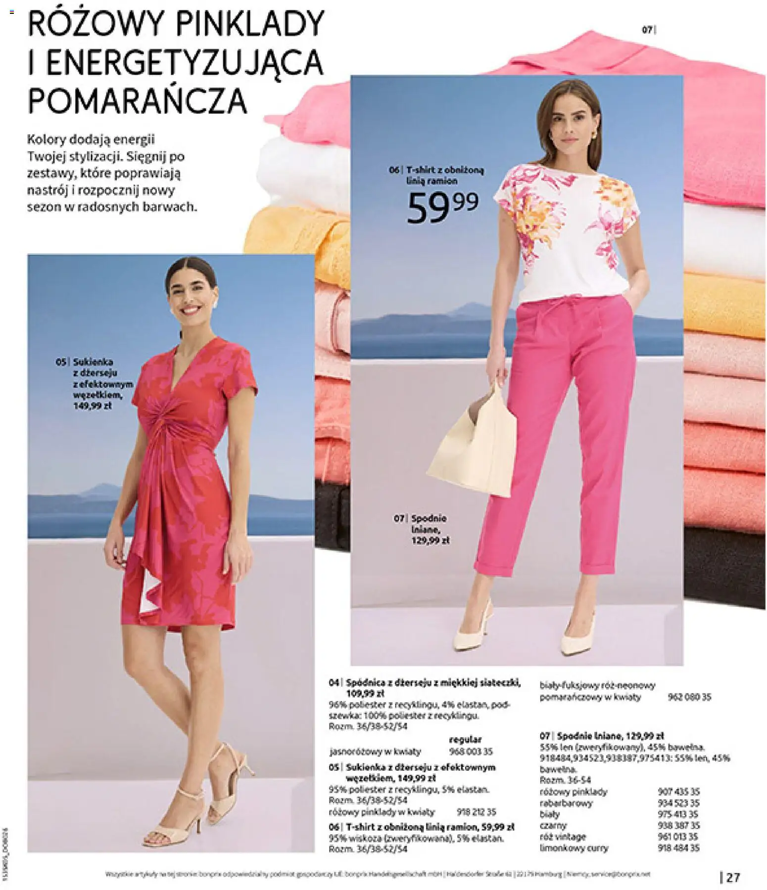 BonPrix Katalog od 18.05.2026 | Strona: 29 | Produkty: Spodnie, Curry, Sukienka, Kwiaty