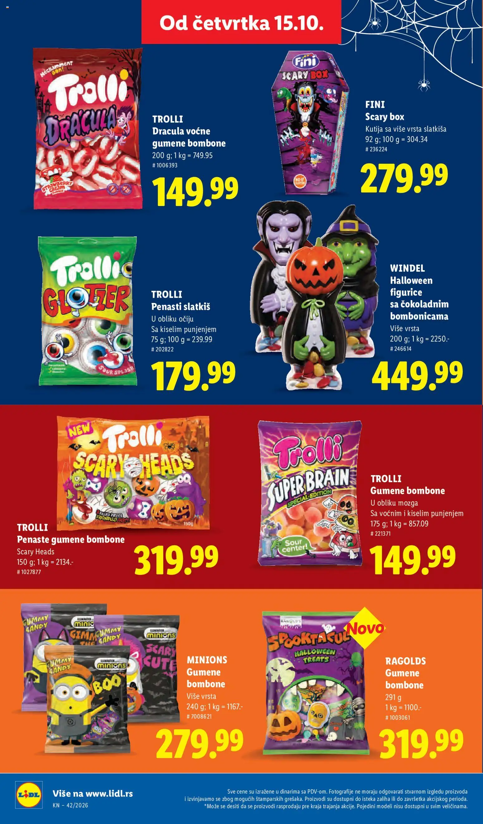 Lidl katalog - važi od 15.10.2026 | Strana: 64 | Proizvode: Bombone, Kutija, Gumene bombone, Candy
