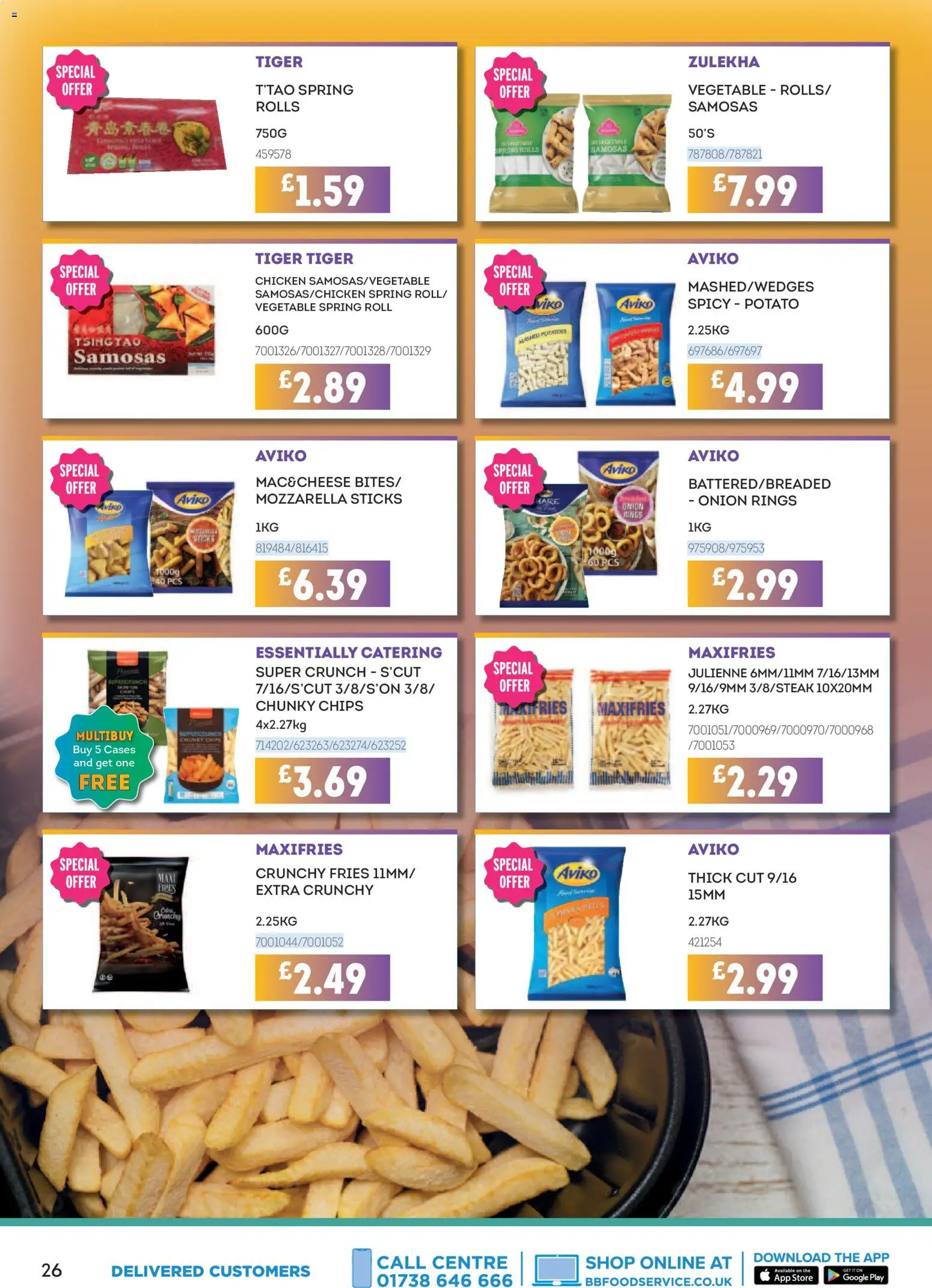 {H1} | Page: 26 | Products: Chicken, Mozzarella, Chips, Hare