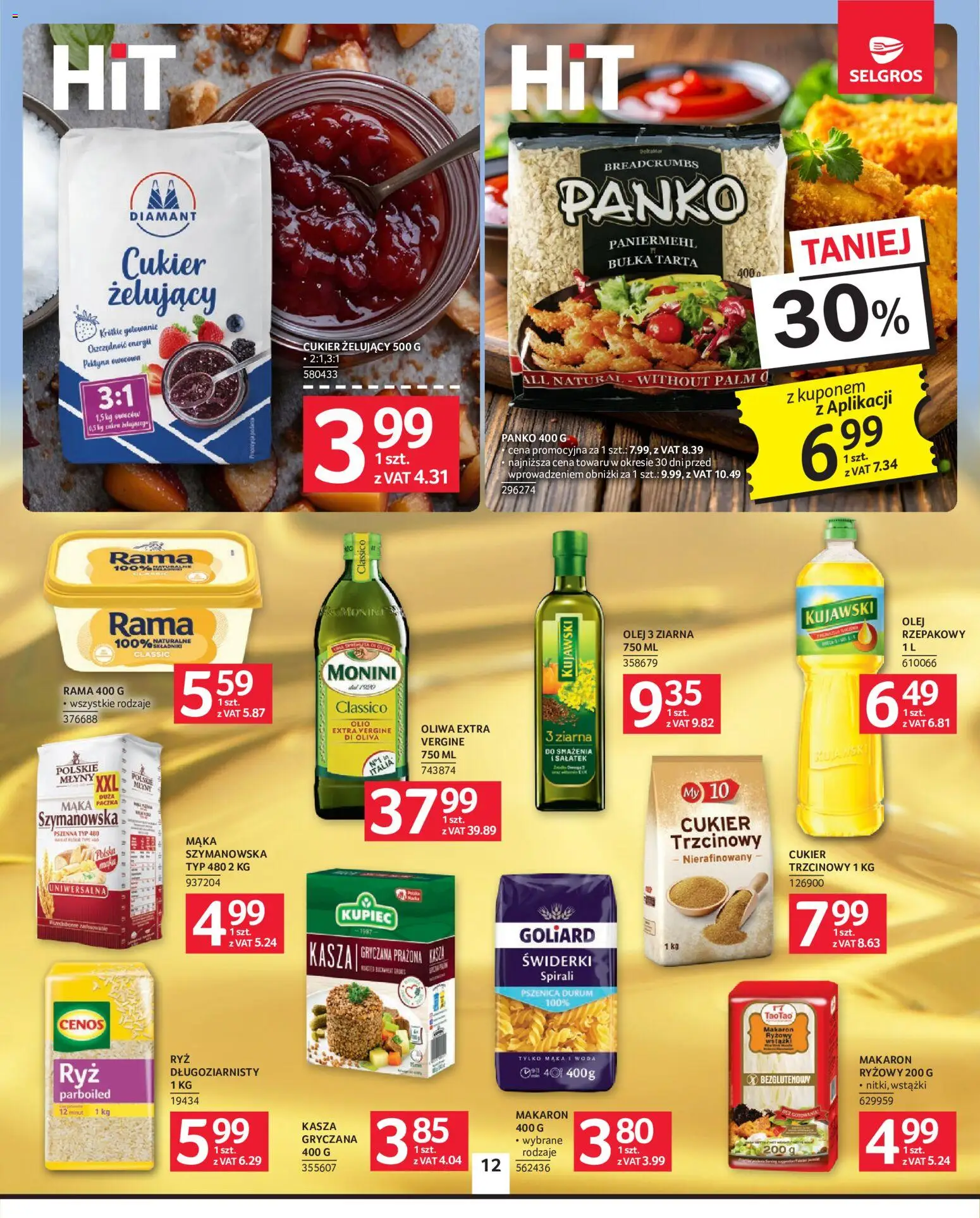 Selgros cash&carry gazetka od 16.07.2026 | Strona: 12 | Produkty: Bułka, Olej, Cukier trzcinowy, Woda