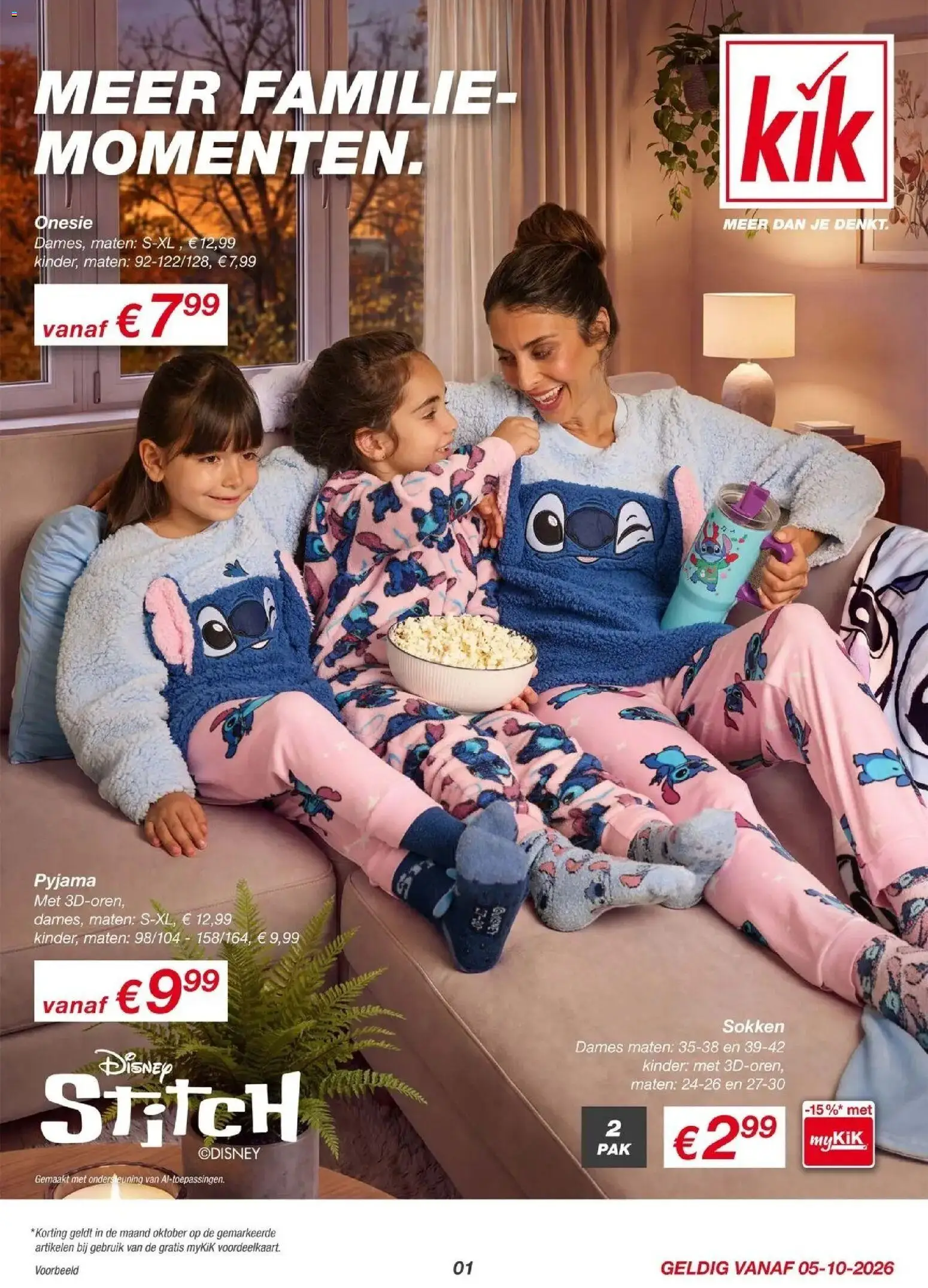 Jumbo folder vanaf 05-10-2026 -- deze week (aanbiedingen) | Pagina: 1