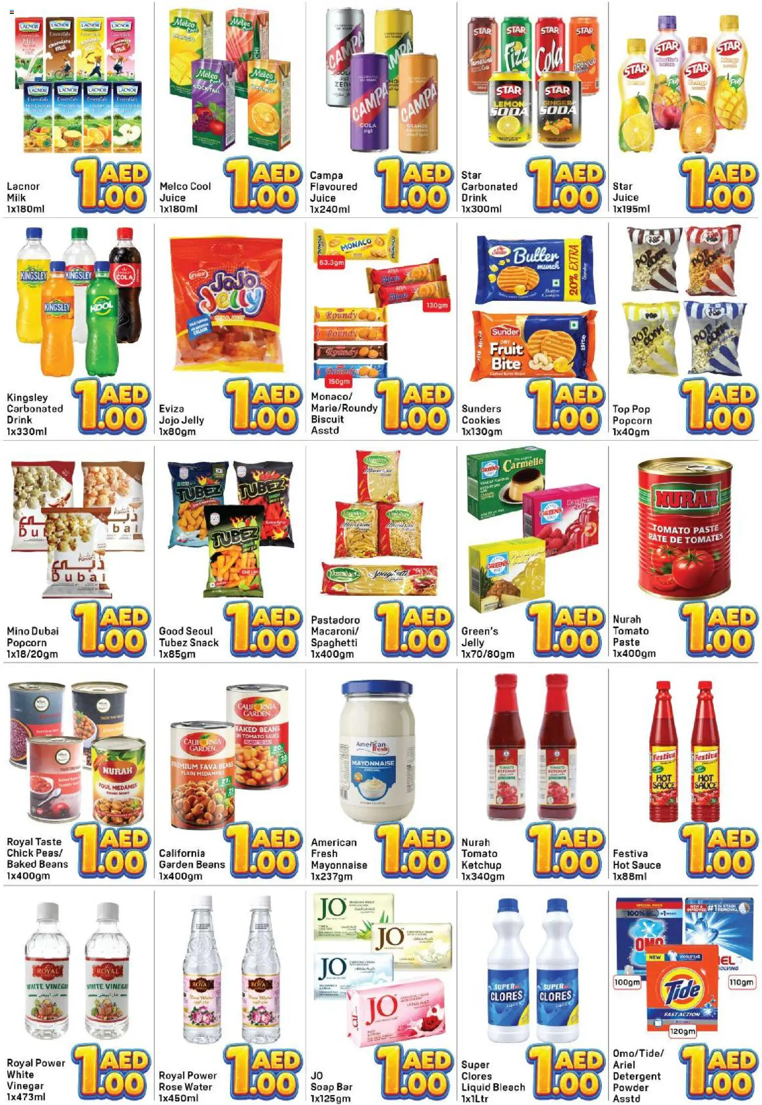 {H1} | Page: 3 | Products: Juice, Powder, Water, Vinegar