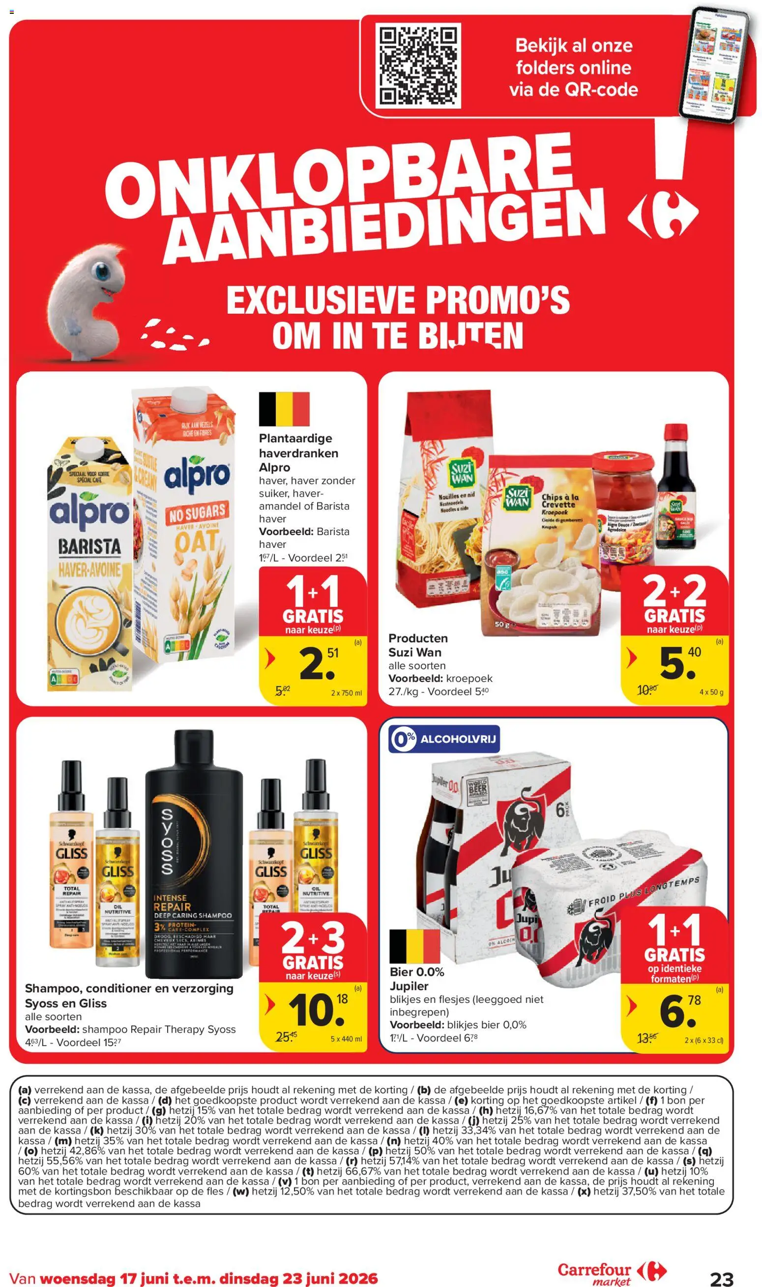 {H1} | Pagina: 23 | Producten: Fles, Chips, Haver, Folders