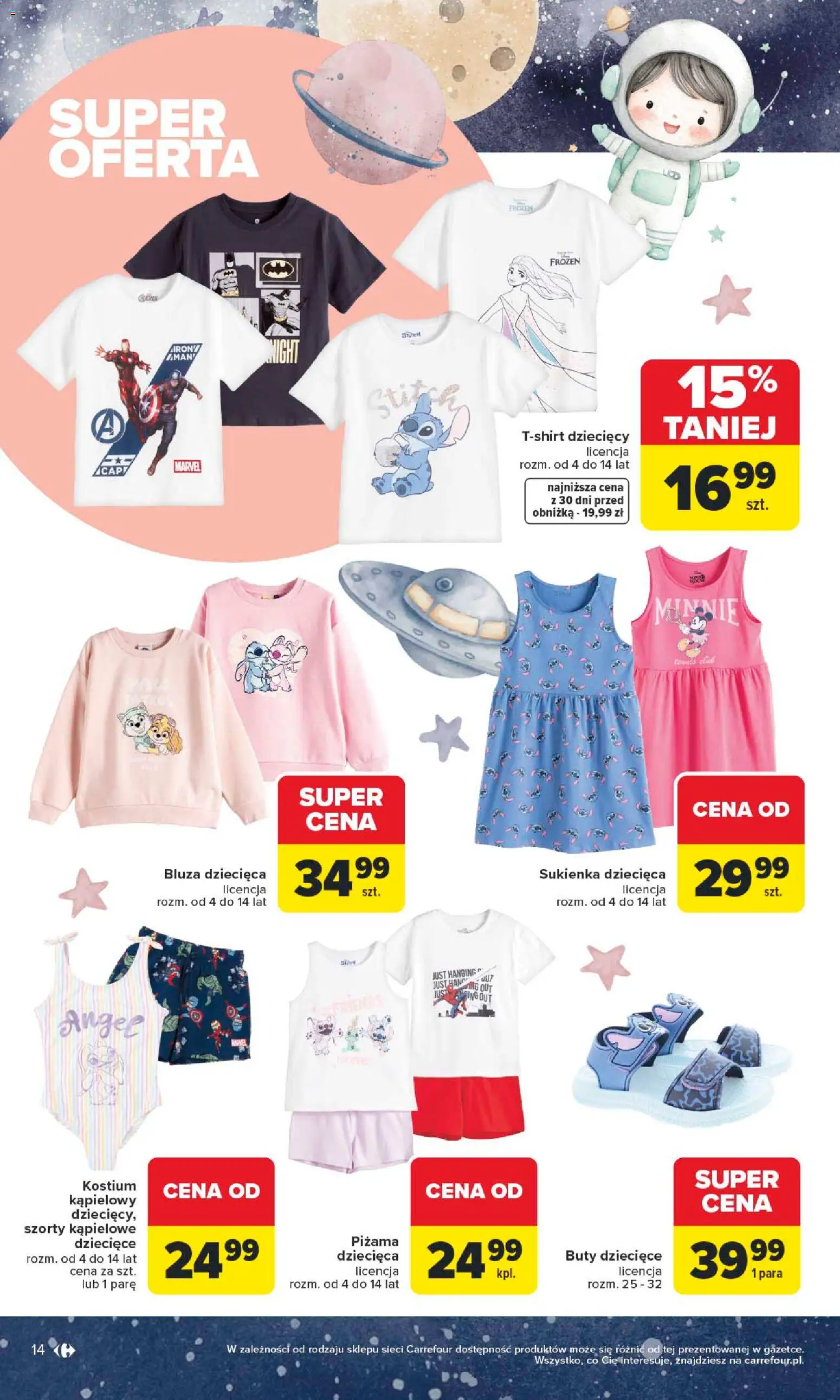 Carrefour gazetka - Dzień Dziecka od 18.05.2026 | Strona: 14 | Produkty: Szorty, Piżama, Buty, Sukienka