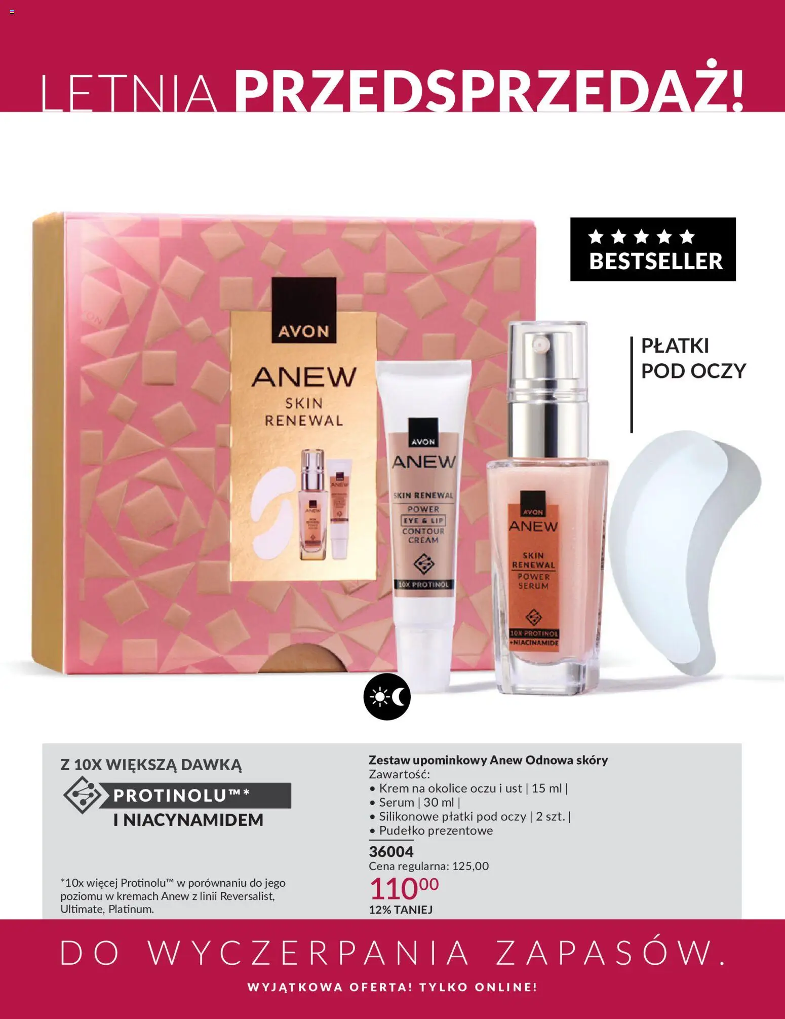 Avon Katalog 6 2026 od 01.06.2026 | Strona: 205 | Produkty: Pudełko, Płatki, Krem