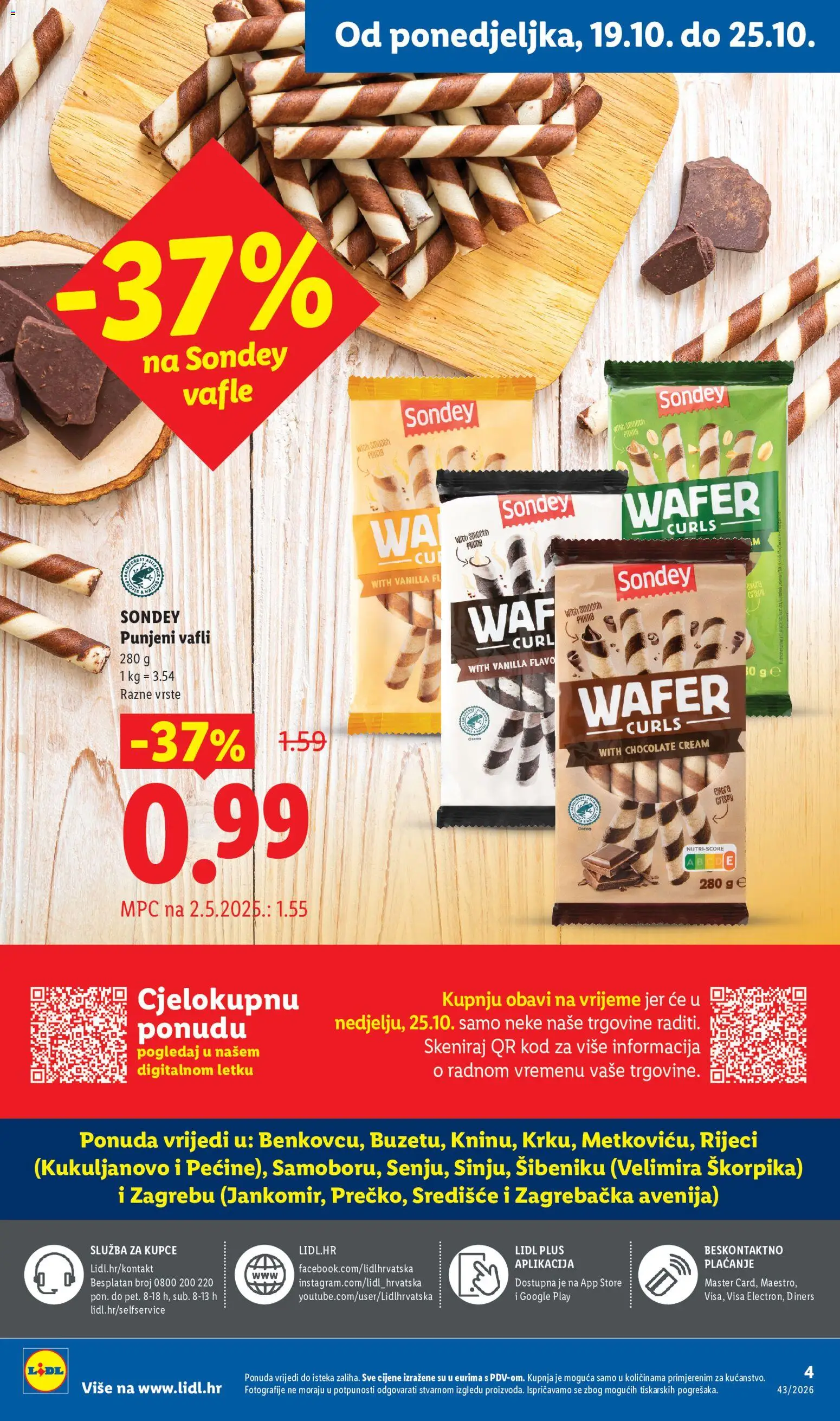 Lidl katalog | vrijedi od 19.10.2026 | Stranica: 4 | Proizvodi: Vafli