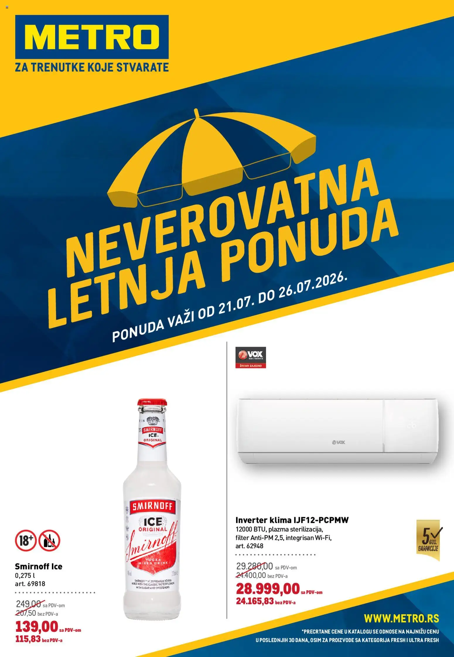 Metro katalog catalogue cover