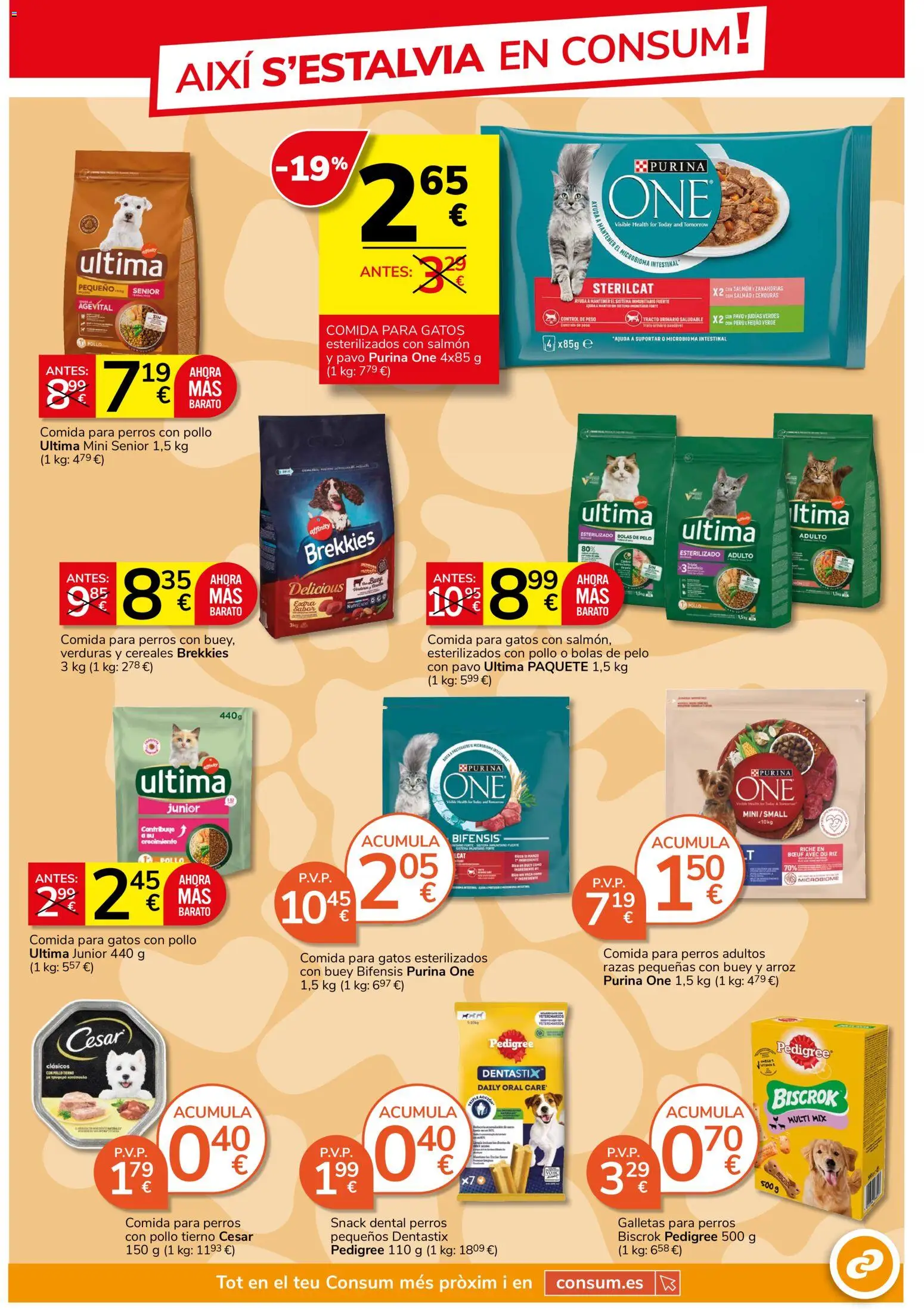 Consum folleto │ válido desde el 25/06/2026 | Página: 23 | Productos: Arroz, Cereales, Zanahoria, Galletas