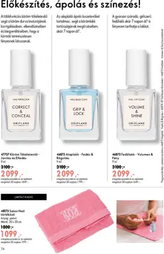 Katalógus Oriflame 2026/12 - amely érvényes a következő dátumtól: 2026.08.19. | Oldal: 74 | Termékek: Törölköző, Fedőlakk, Körömlakk, Gél