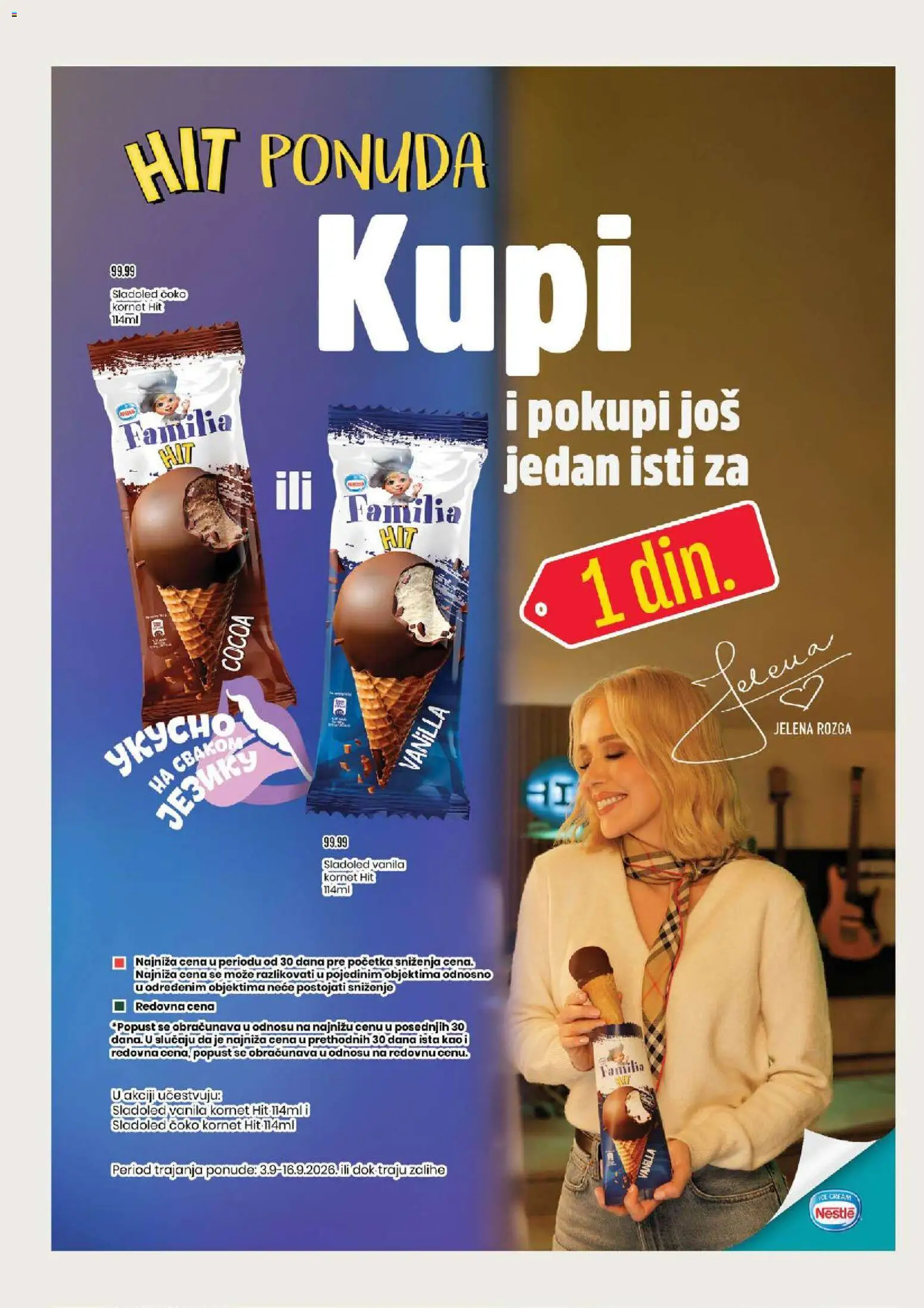 Aroma Market katalog - važi od 03.09.2026 | Strana: 23 | Proizvode: Sladoled, Vanila