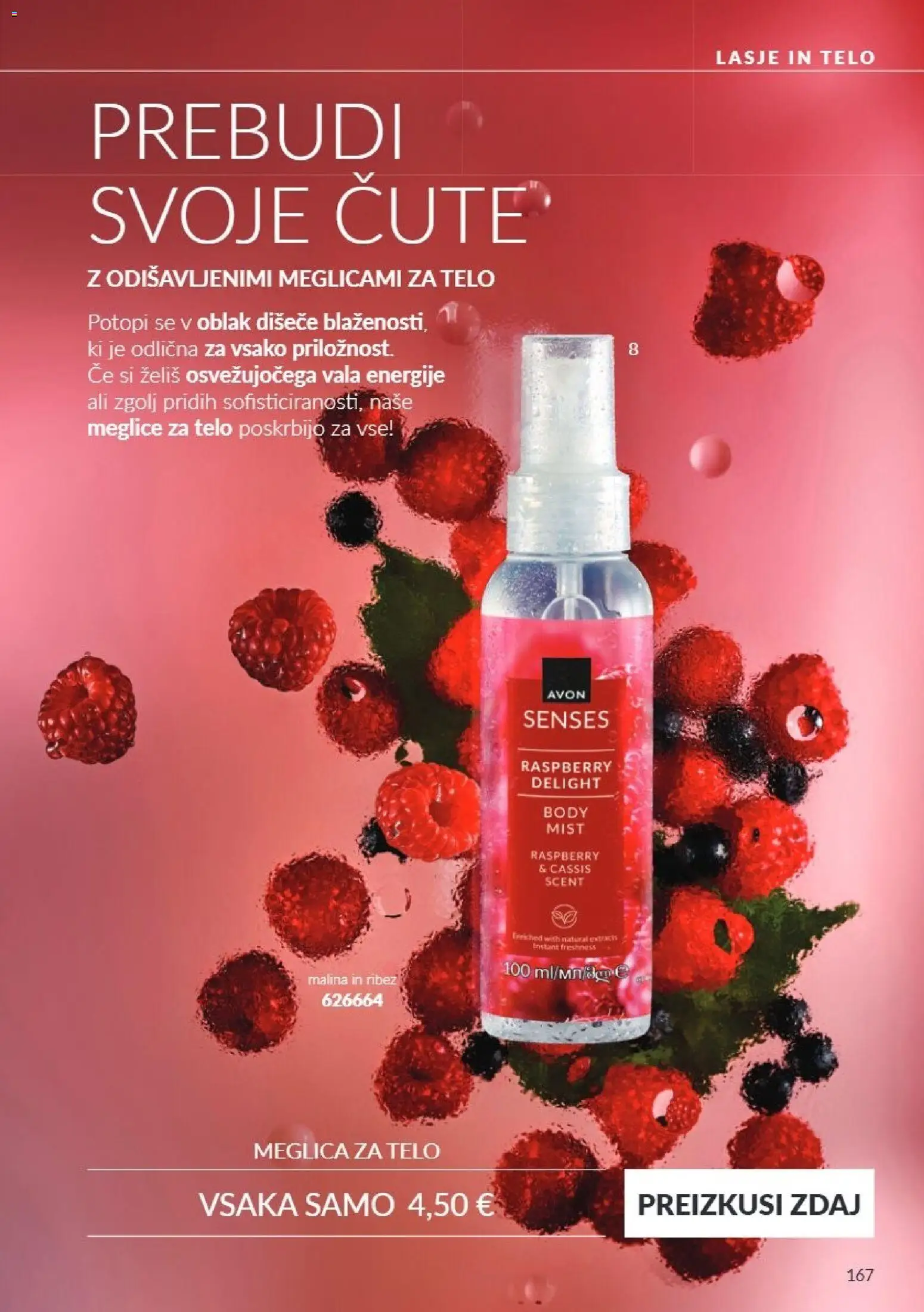 Novi Avon katalog ponudbe – veljaven od 01.10.2026 | Stran: 167 | Izdelki: Ribez