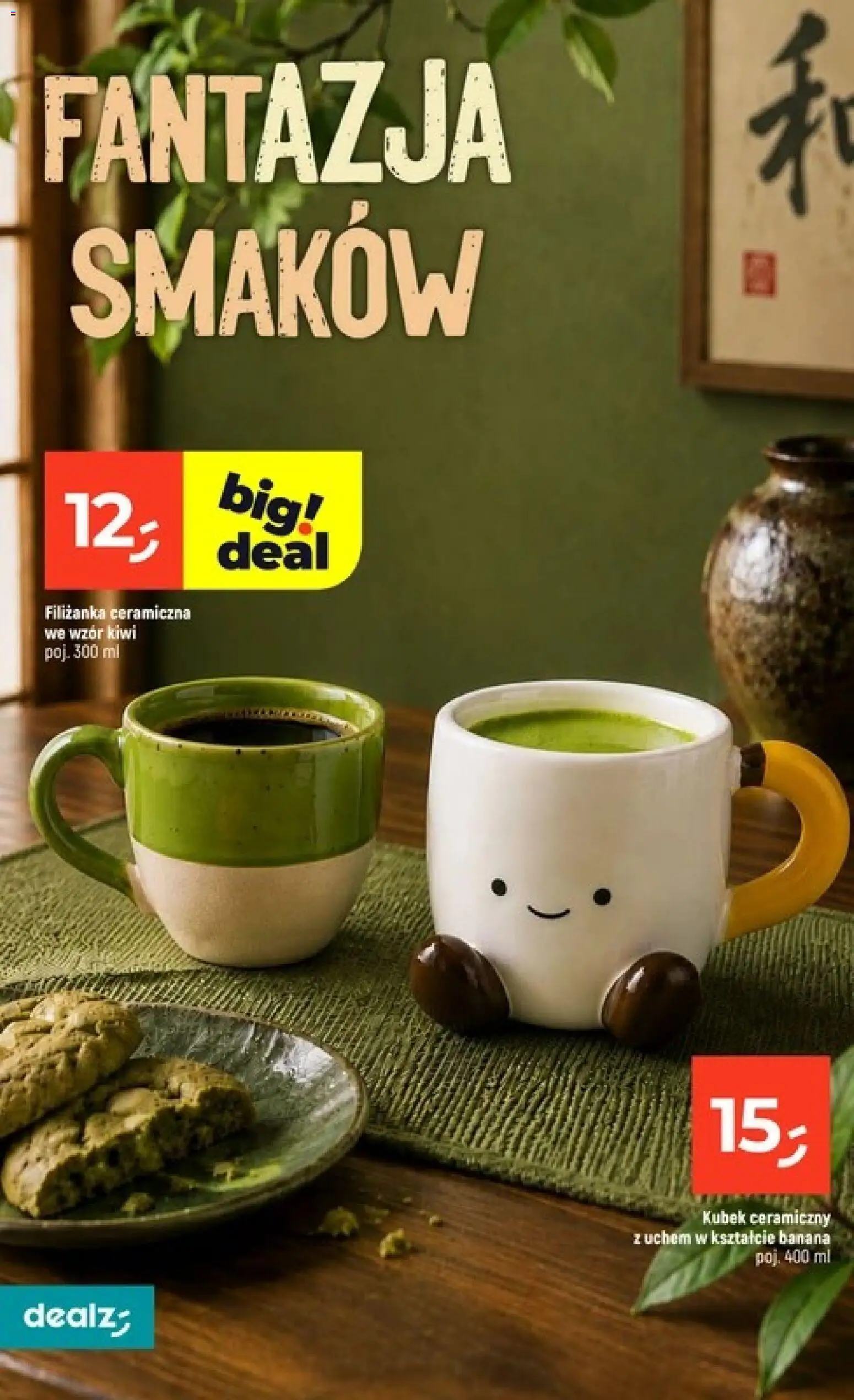 Dealz gazetka od 16.07.2026 | Strona: 18 | Produkty: Kiwi