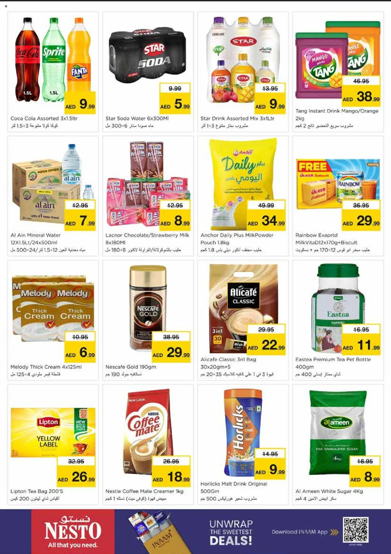{H1} | Page: 8 | Products: Milk, Fanta, Bag, Mango