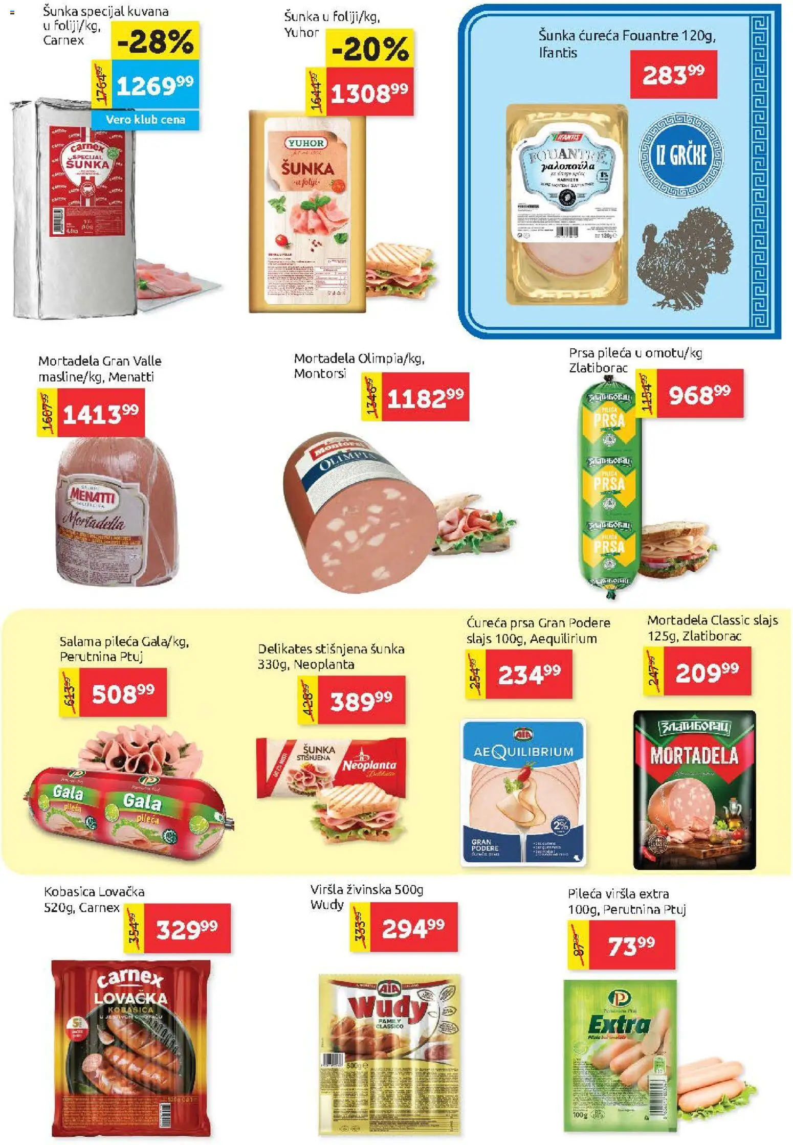 SuperVERO katalog - važi od 25.06.2026 | Strana: 5