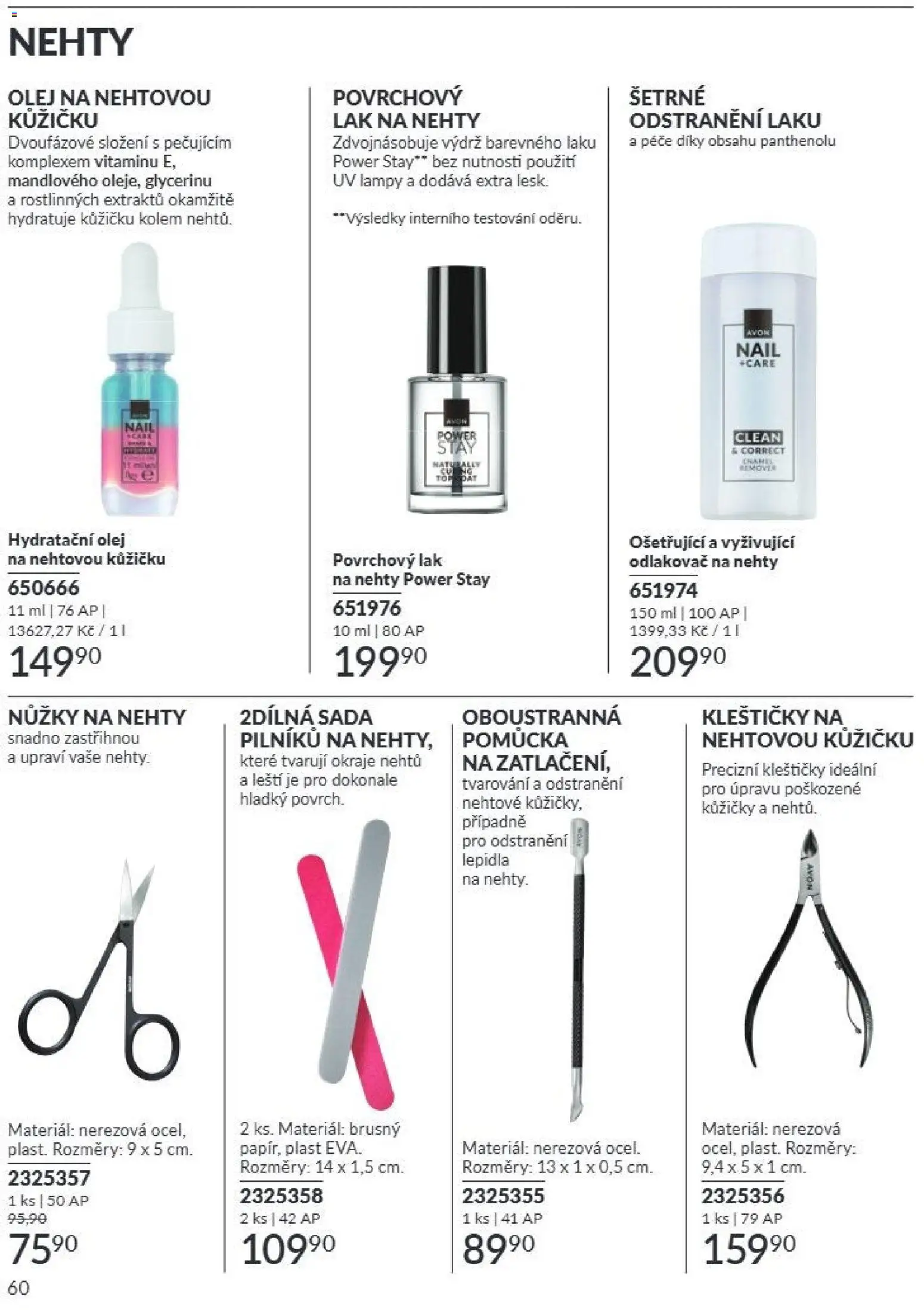 Avon Katalog 08/2026 od 01.08.2026 | Strana: 60 | Produkty: Olej, Nůžky, Nůžky na nehty, Nehty