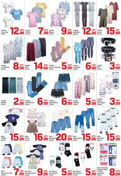 Preview of Day to Day catalogue valid from 14 Aug, 2026 | Page: 6