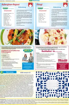 Mix Markt Prospekt ab 03.08.2026 gültig | Seite: 4