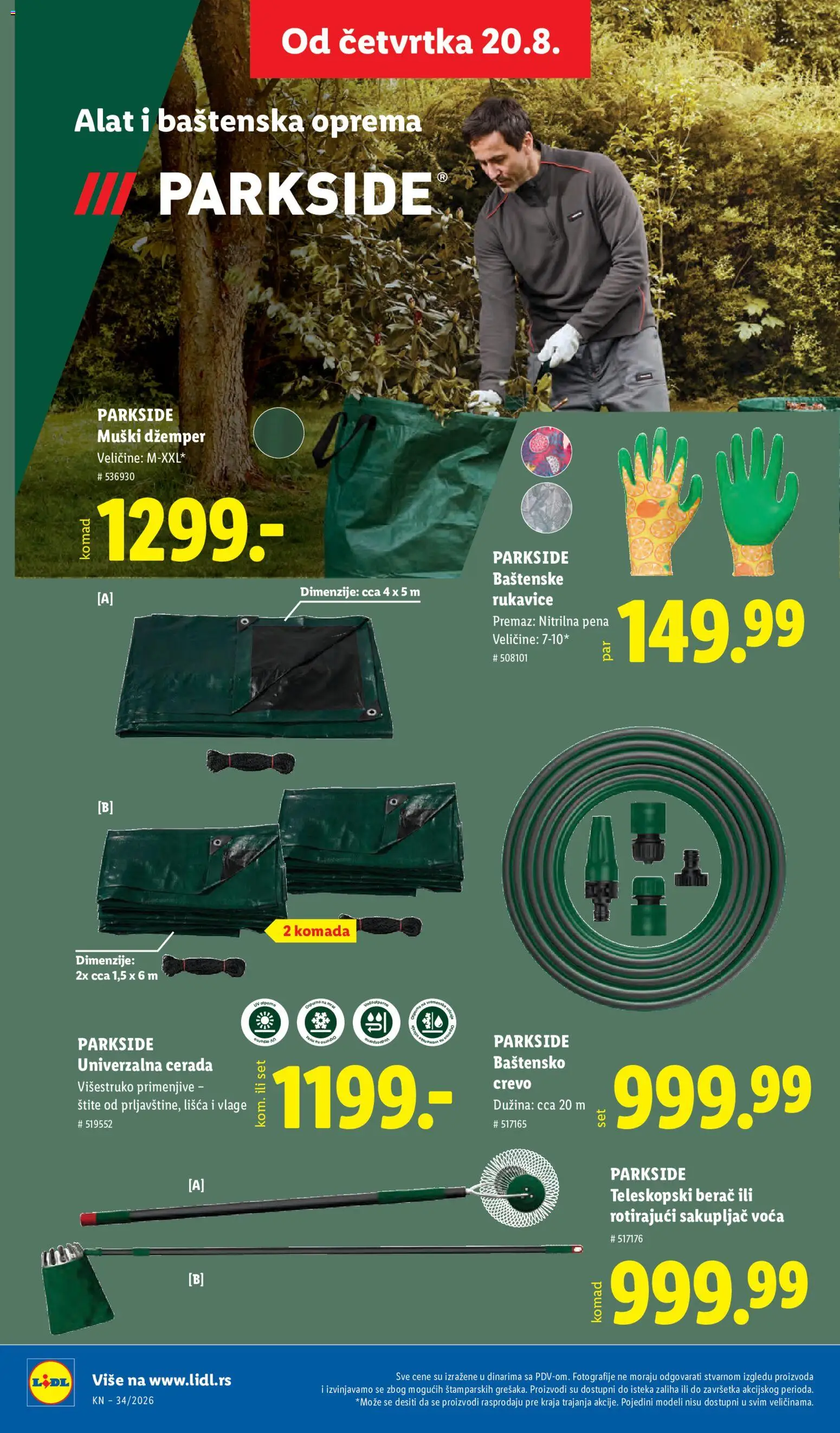 Lidl katalog - važi od 20.08.2026 | Strana: 86 | Proizvode: Parkside, Rukavice, Pena, Džemper