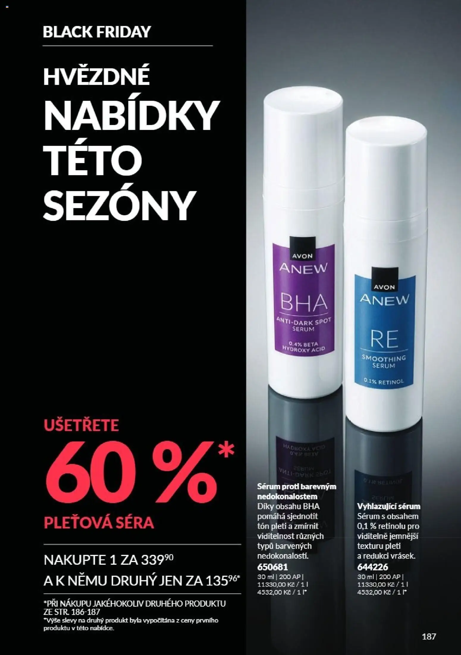Avon Katalog 11/2026 od 01.11.2026 | Strana: 187 | Produkty: Sérum