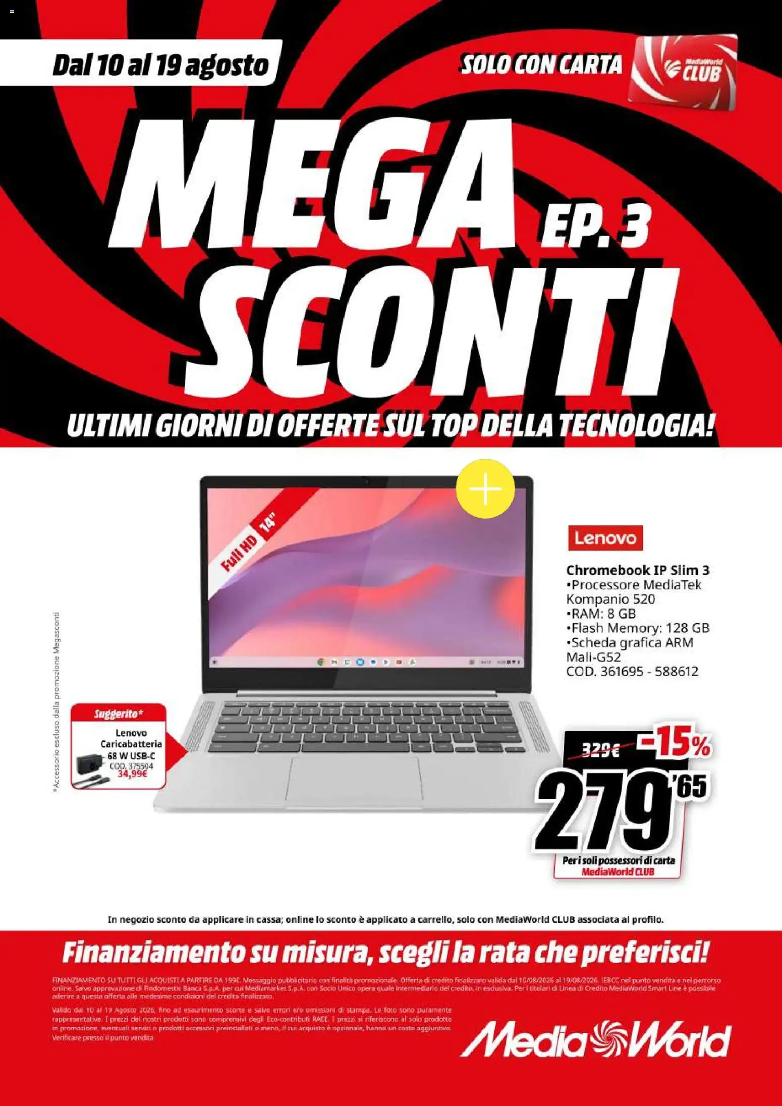 Volantino Media World del 10/08/2026 | Pagina: 16