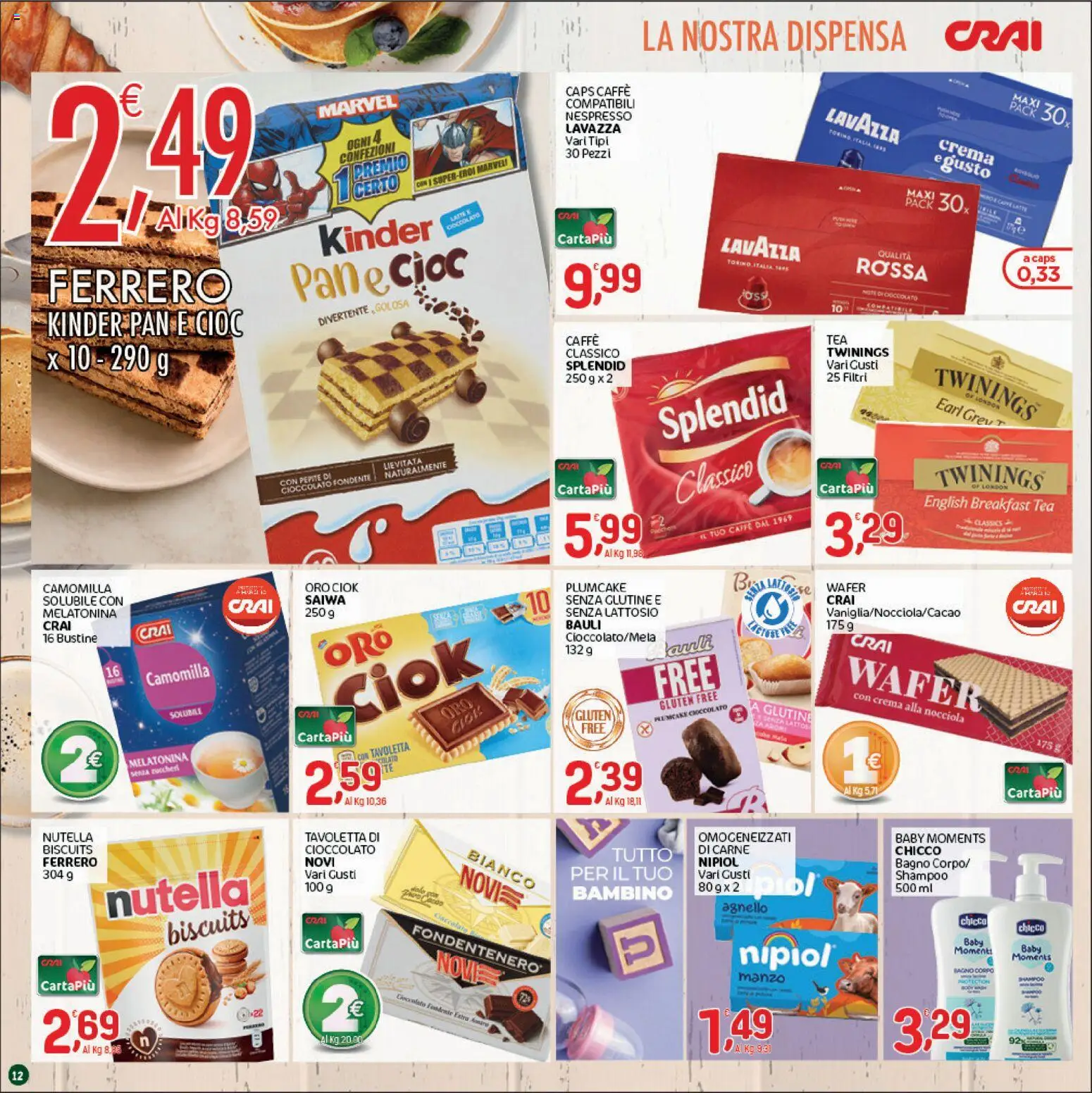 Volantino CRAI del 17/09/2026 | Pagina: 12 | Prodotti: Crema, Nutella, Tavoletta, Senza lattosio