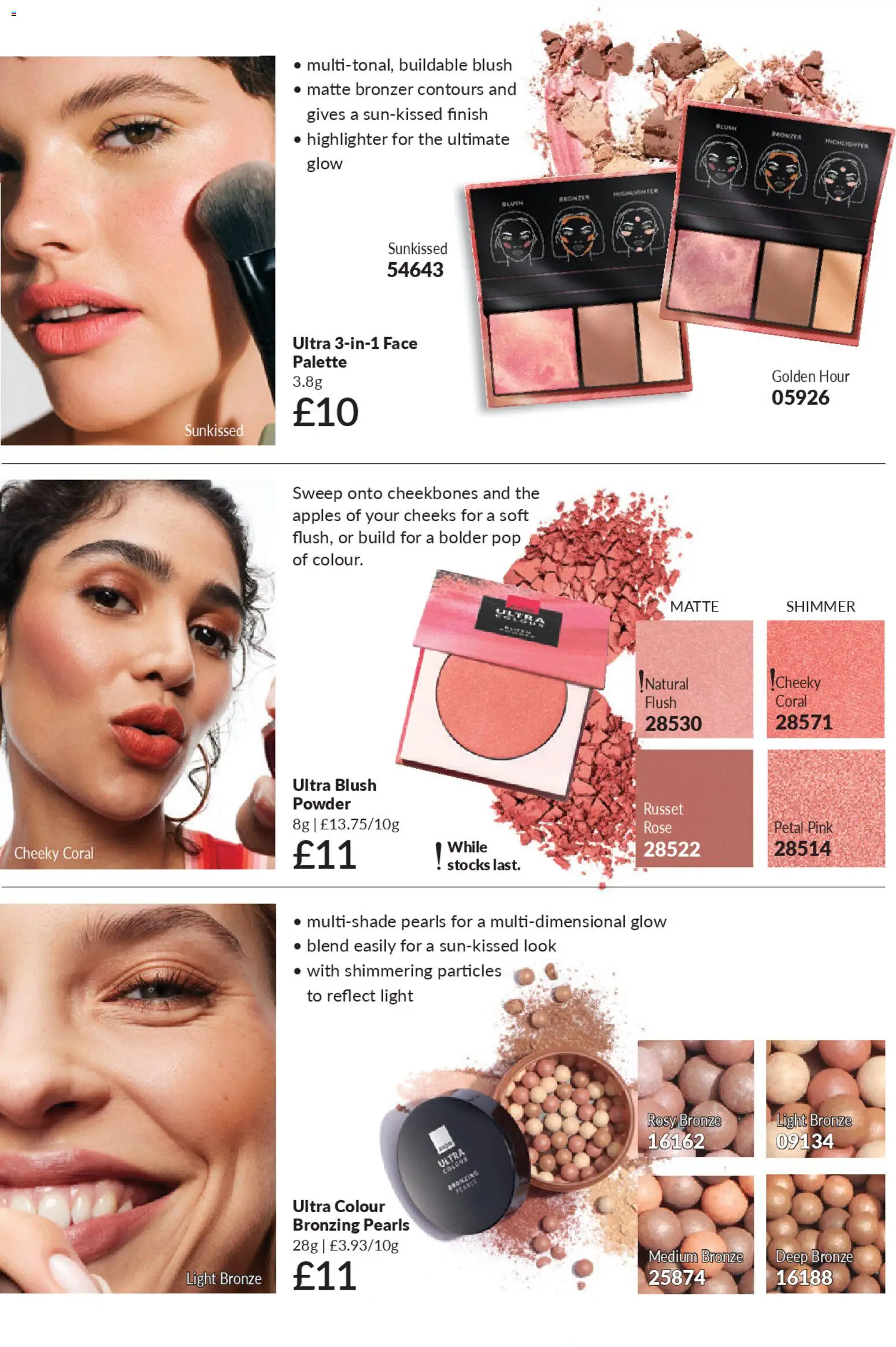 {H1} | Page: 52 | Products: Powder, Bronzer, Apples