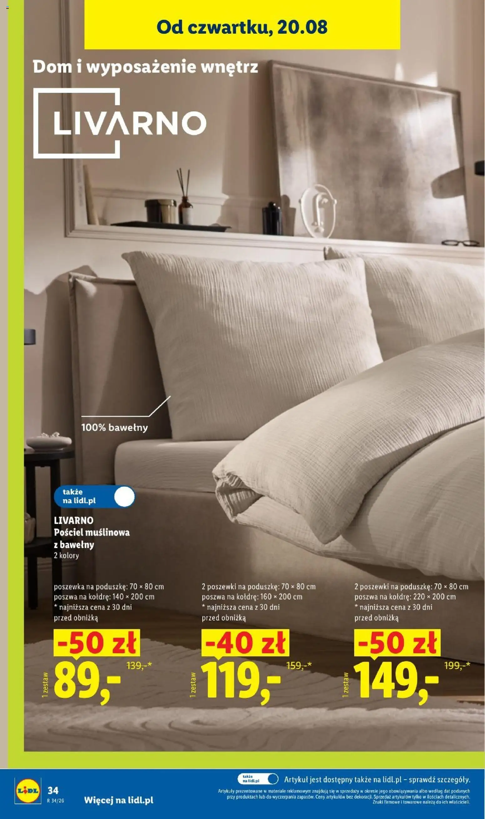 Lidl gazetka od 17.08.2026 | Strona: 46 | Produkty: Pościel