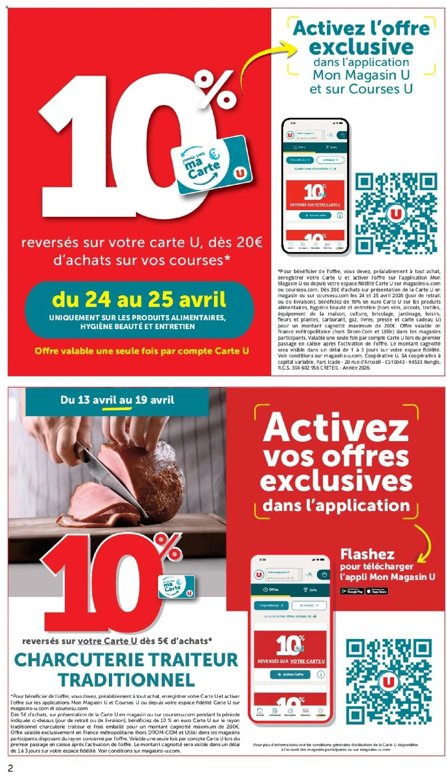 {H1} | Page: 2