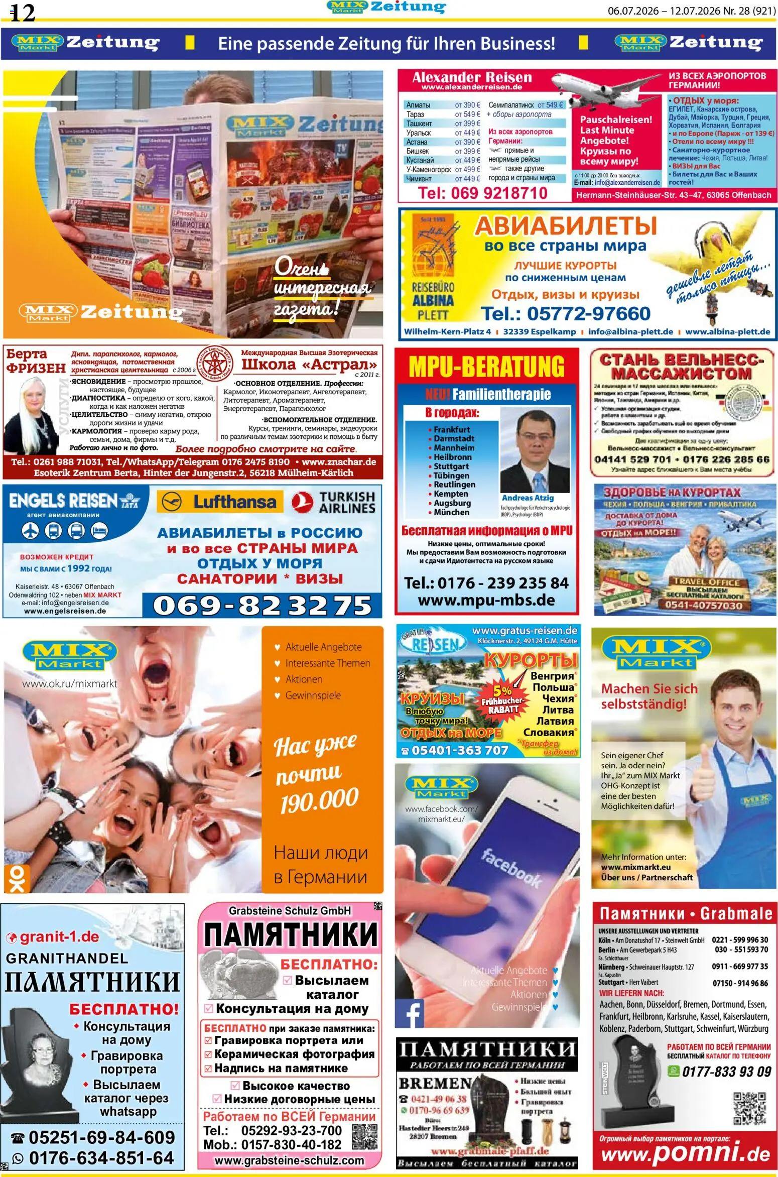 Mix Markt Prospekt – gültig ab 06.07.2026 | Seite: 5