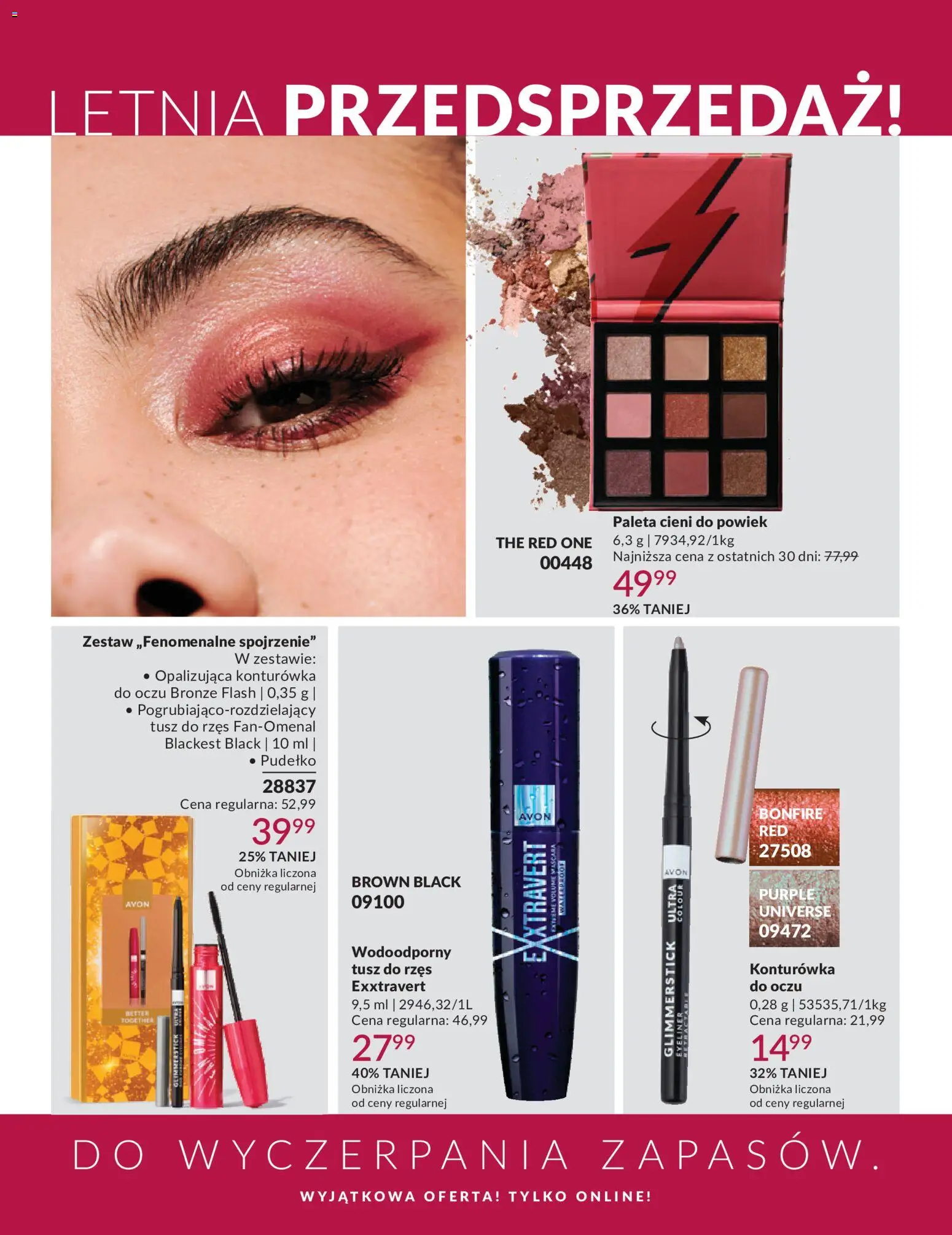 Avon Katalog 6 2026 od 01.06.2026 | Strona: 209 | Produkty: Pudełko, Tusz do rzęs, Konturówka