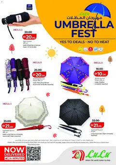Preview of Lulu Hypermarket Umbrella Fest valid from 16.05.2026 | Page: 2