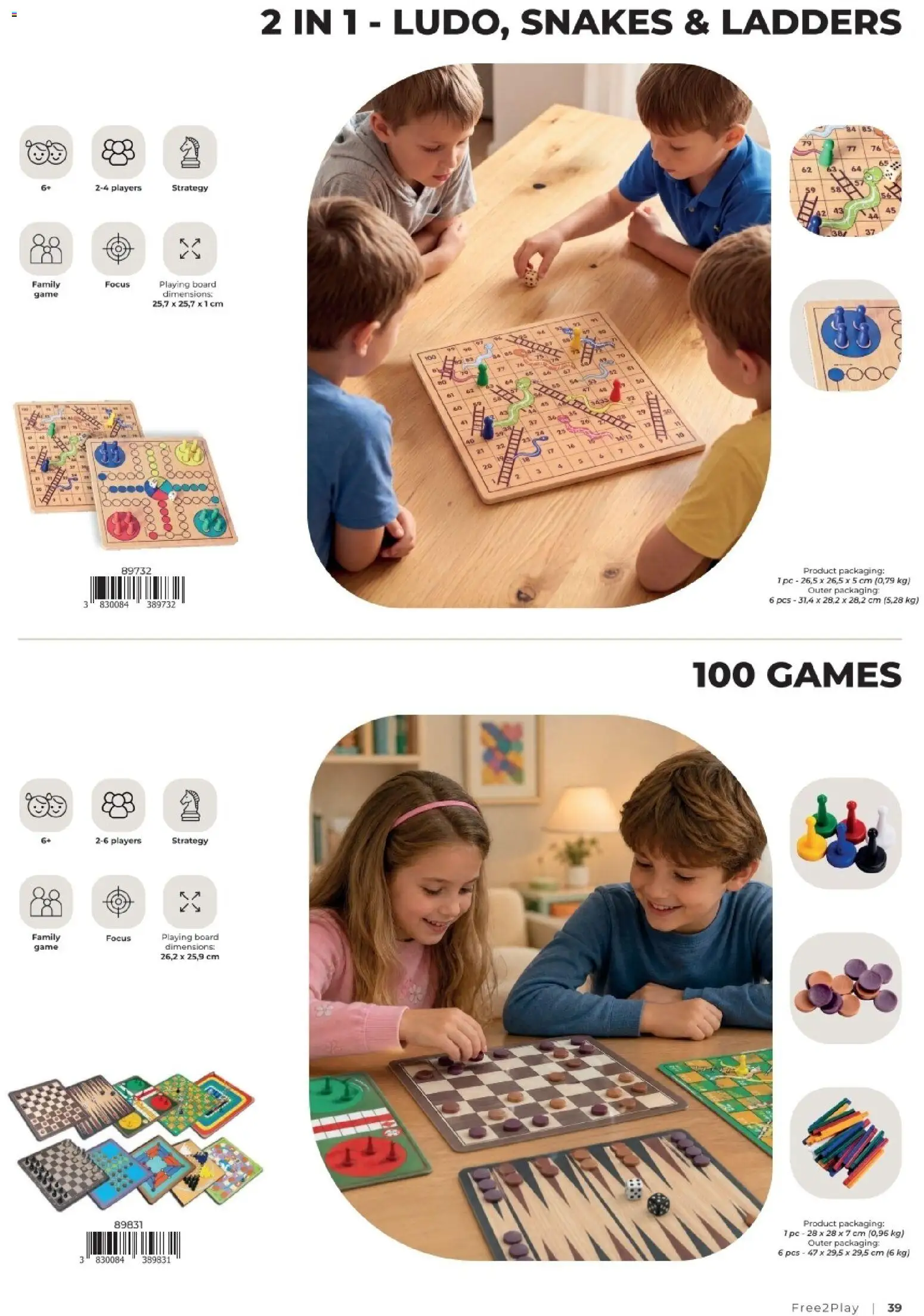 Baby Center katalog | vrijedi od 01.01.2027 | Stranica: 39 | Proizvodi: PC