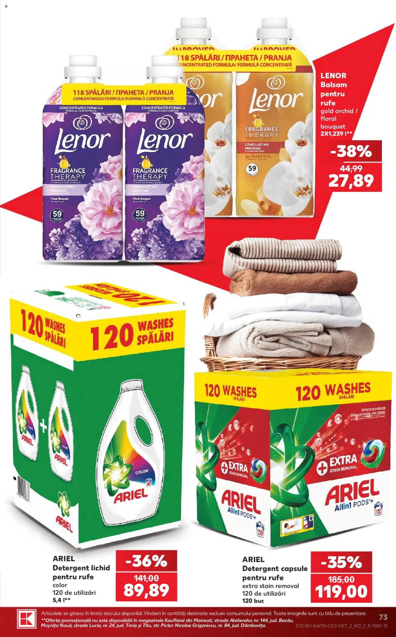 Noul catalog Kaufland – valabil de la 12.08.2026 | Pagină: 73 | Produse: Detergent Capsule, Balsam, Detergent