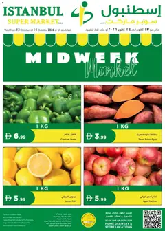 Preview of Istanbul Supermarket Midweek Market valid from 13 Oct, 2026