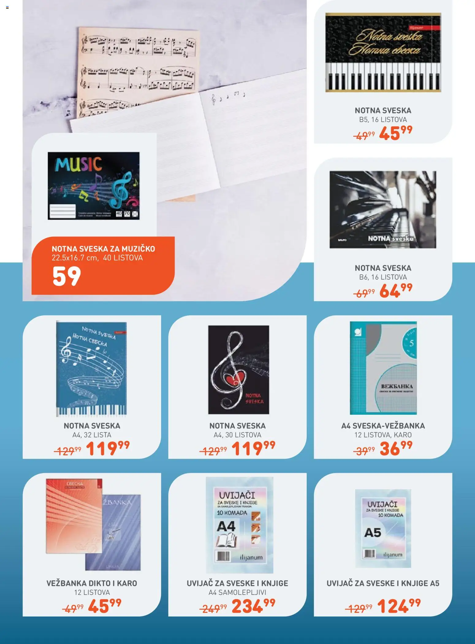 JUMBO katalog - važi od 08.08.2026 | Strana: 16 | Proizvode: Knjige
