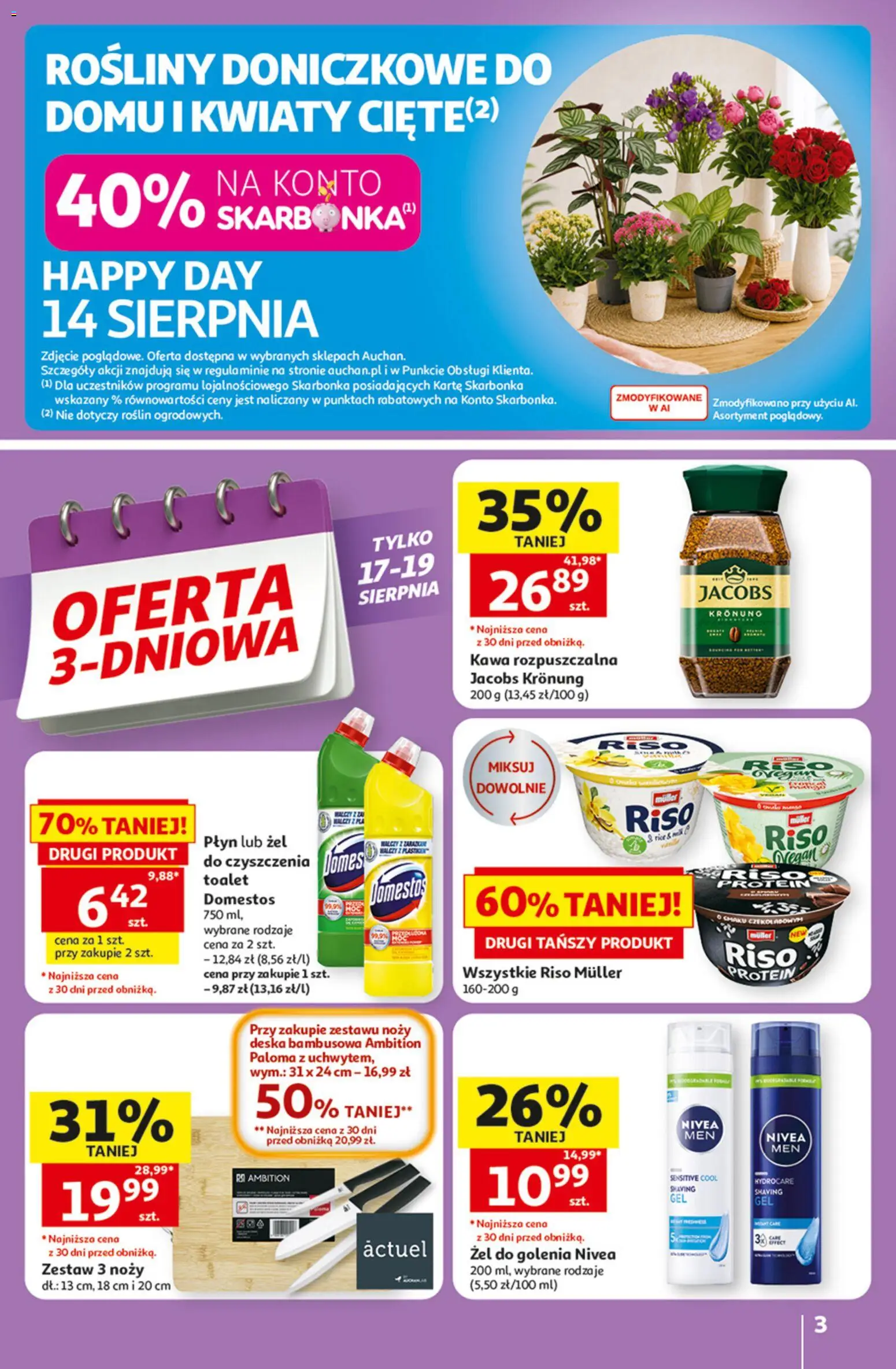 Auchan gazetka od 13.08.2026 | Strona: 3 | Produkty: Jacobs, Rośliny doniczkowe, Rosliny, Kwiaty