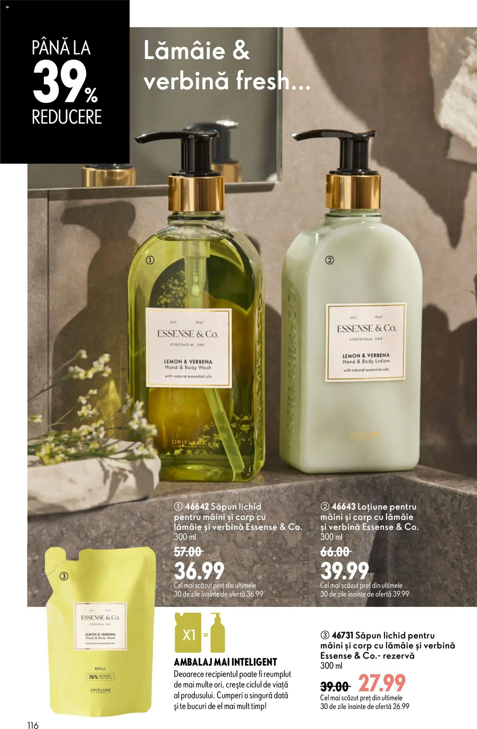 Noul catalog Oriflame – valabil de la 19.08.2026 | Pagină: 116 | Produse: Body, Săpun, Săpun lichid, Lămâie
